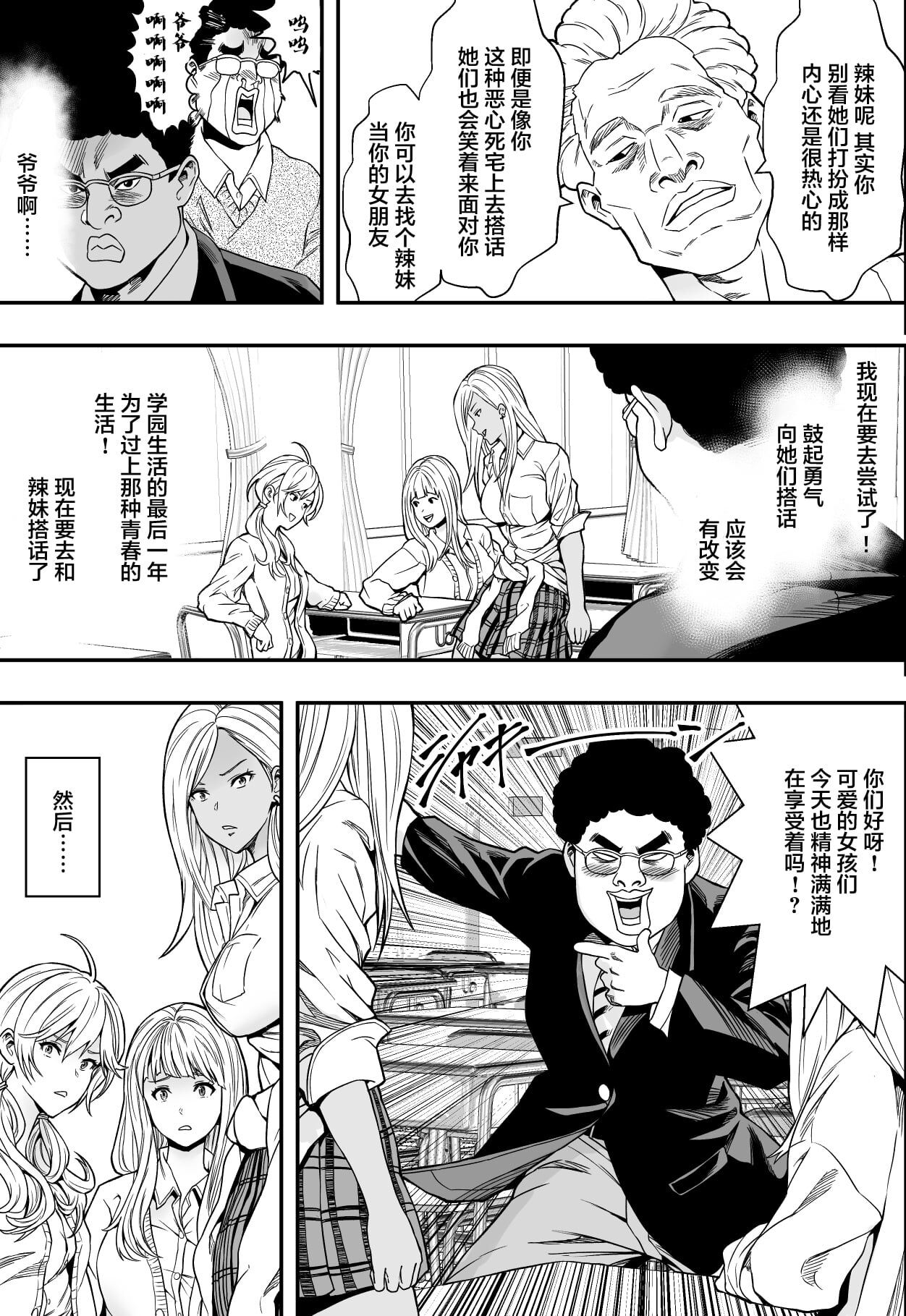 Preview 4