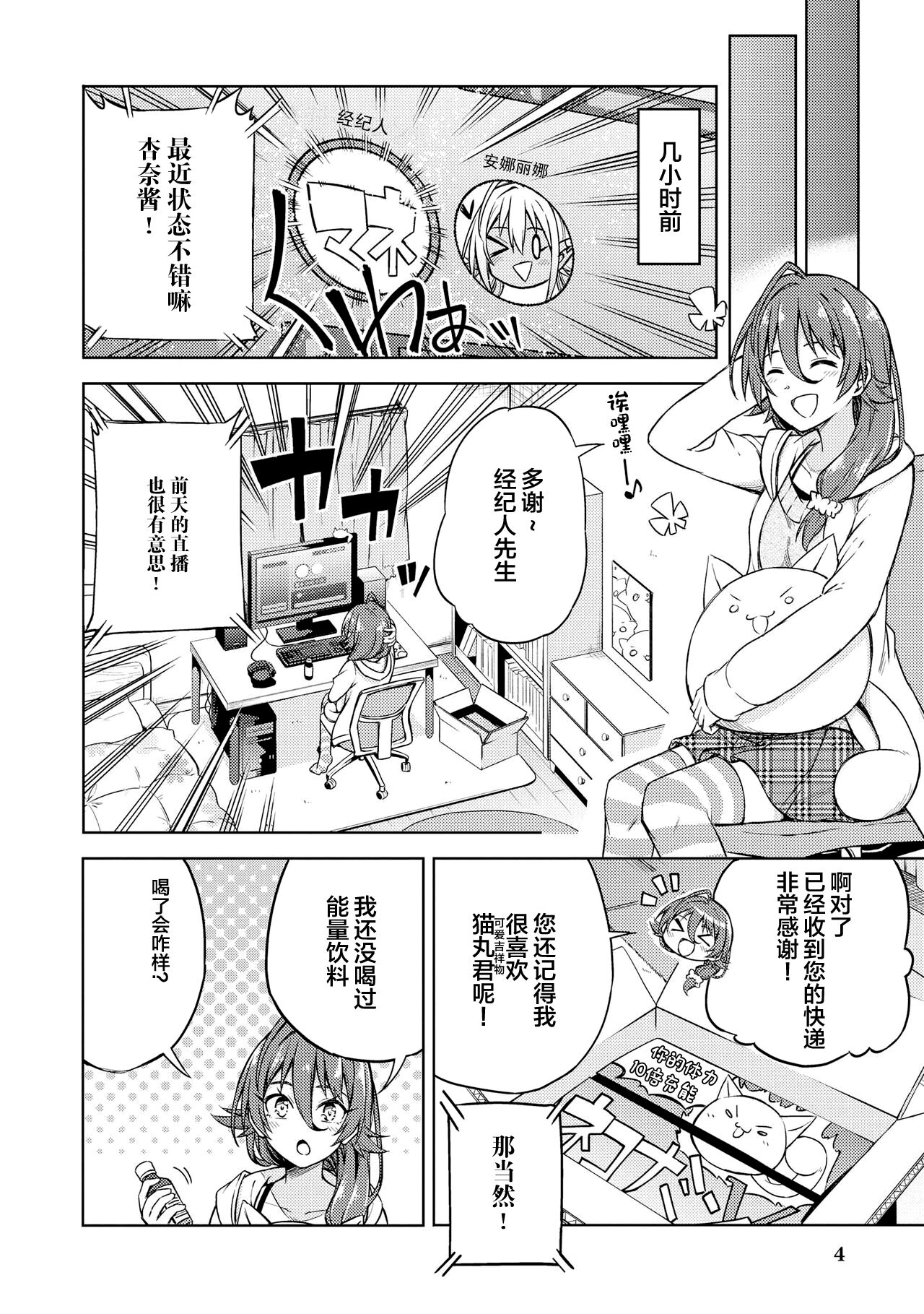 Preview 6