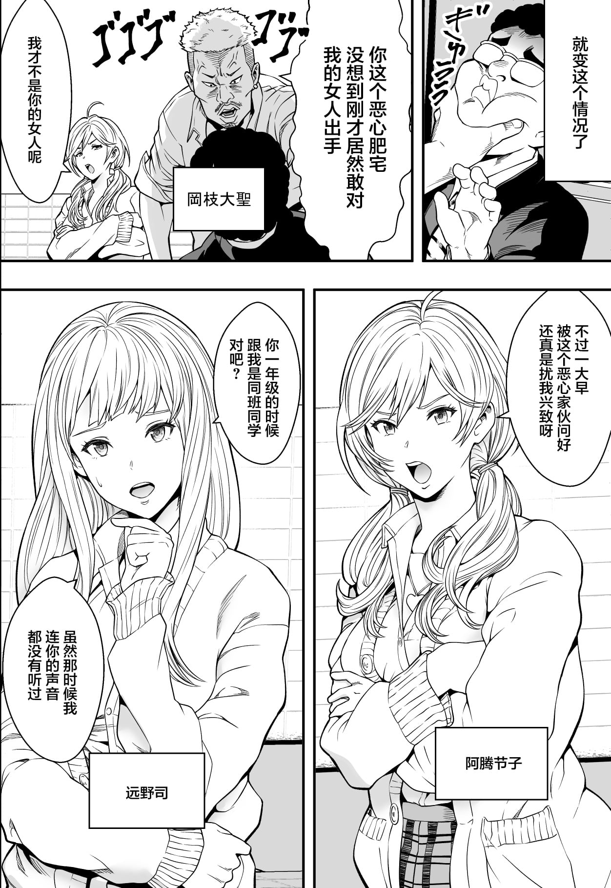试读预览 5