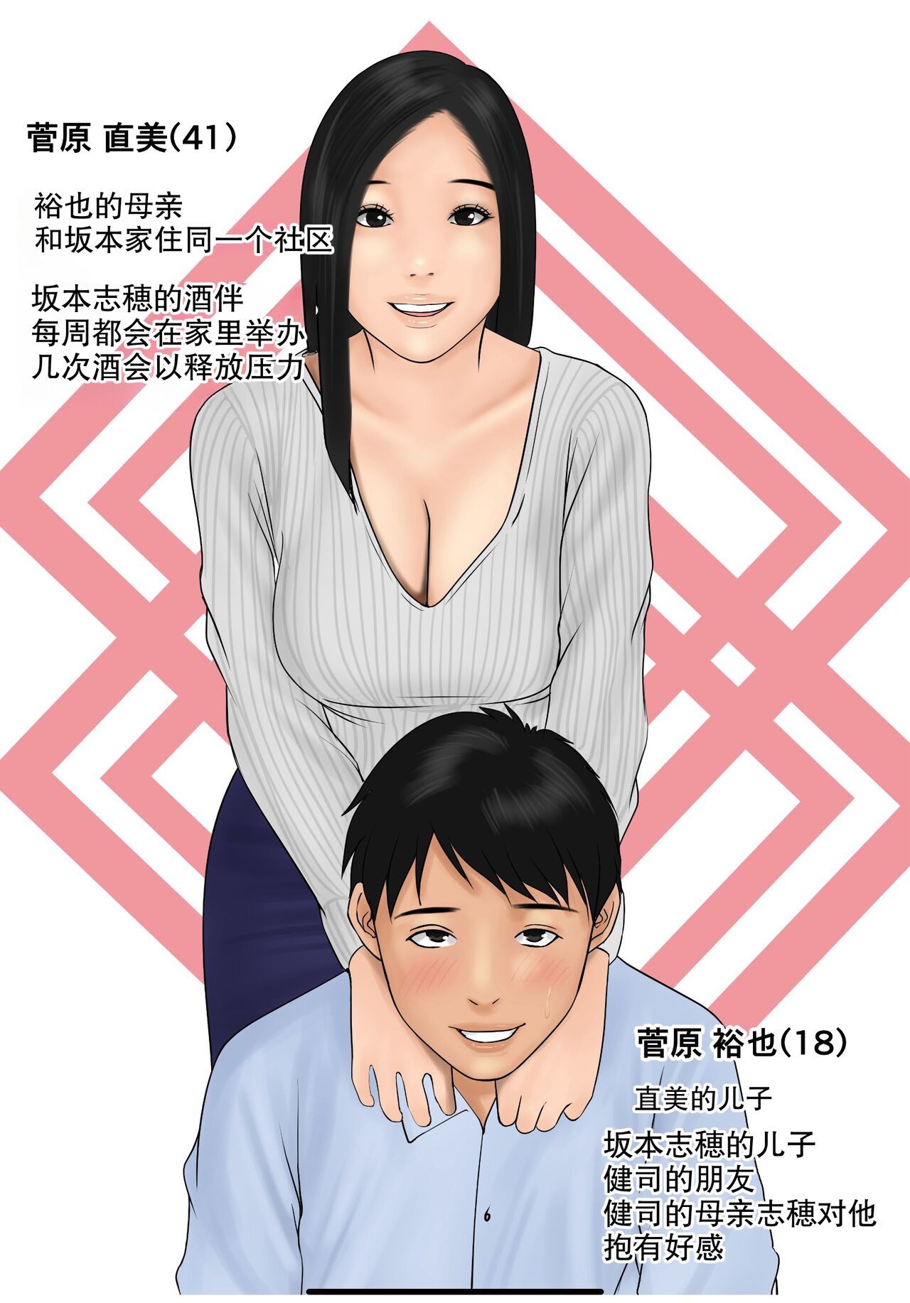 試讀預覽 5