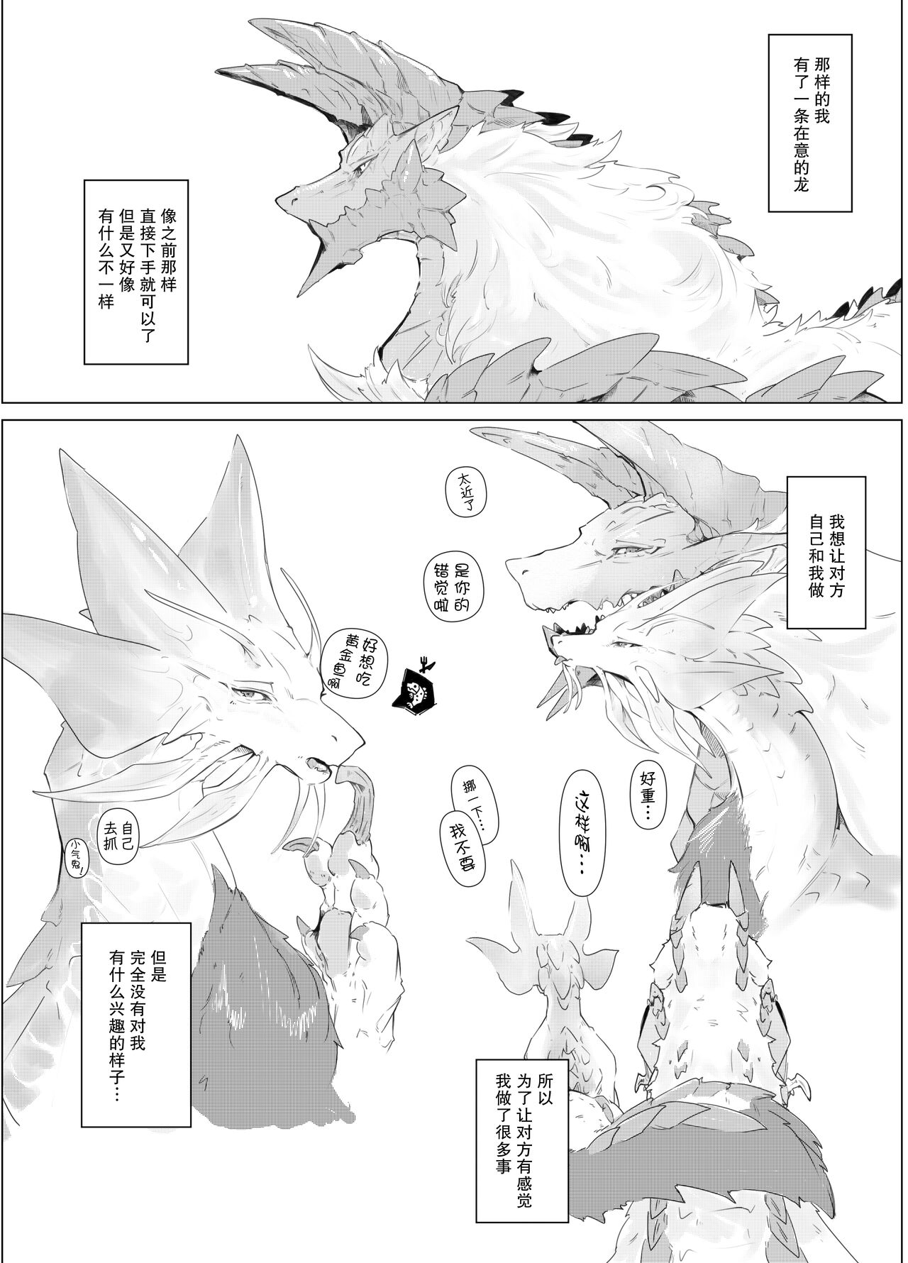 試讀預覽 5