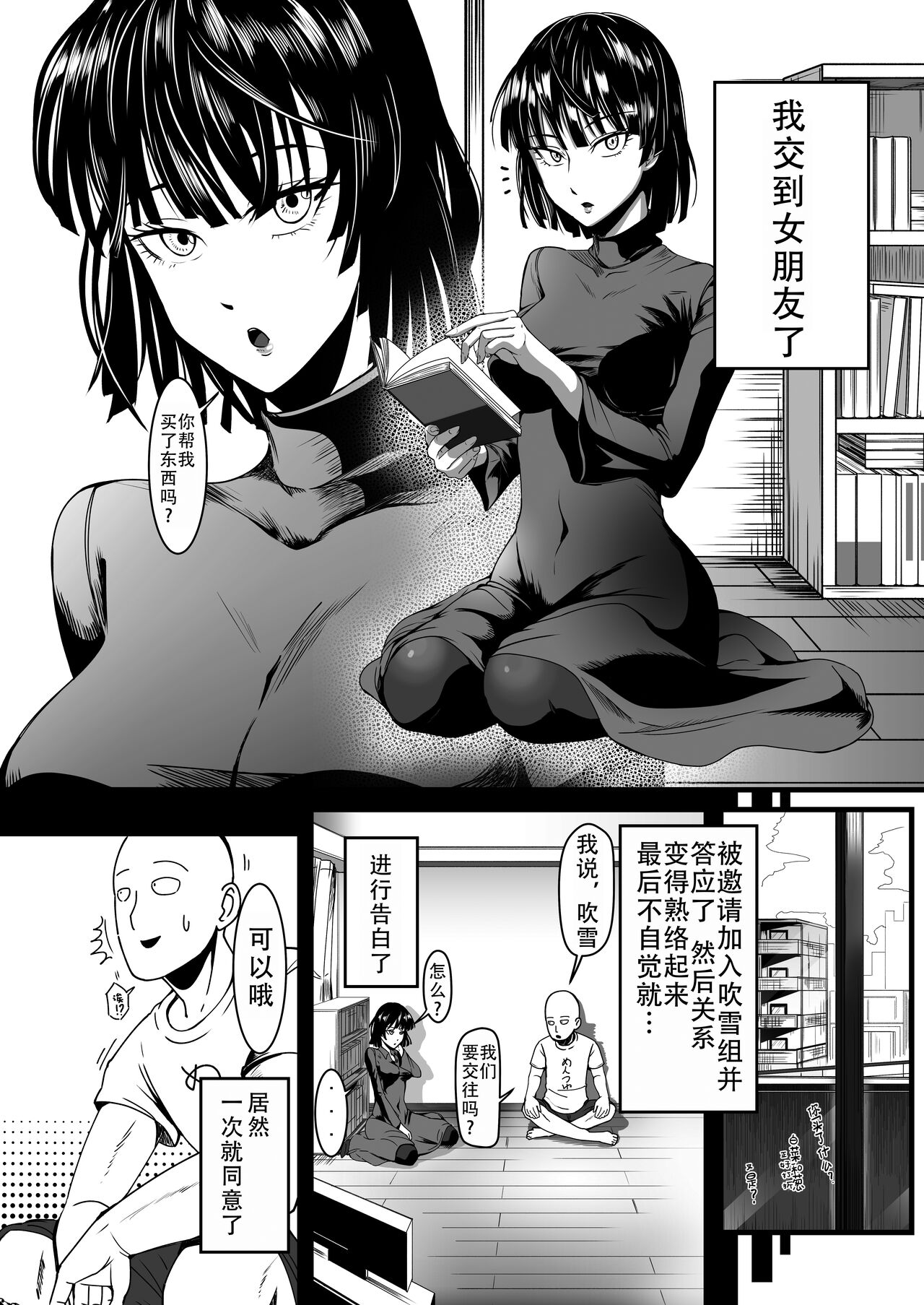 試讀預覽 6