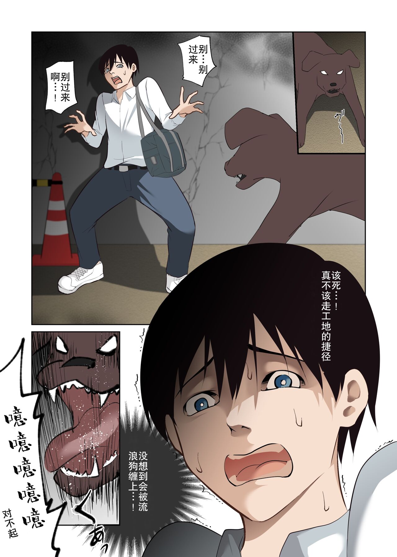 试读预览 3