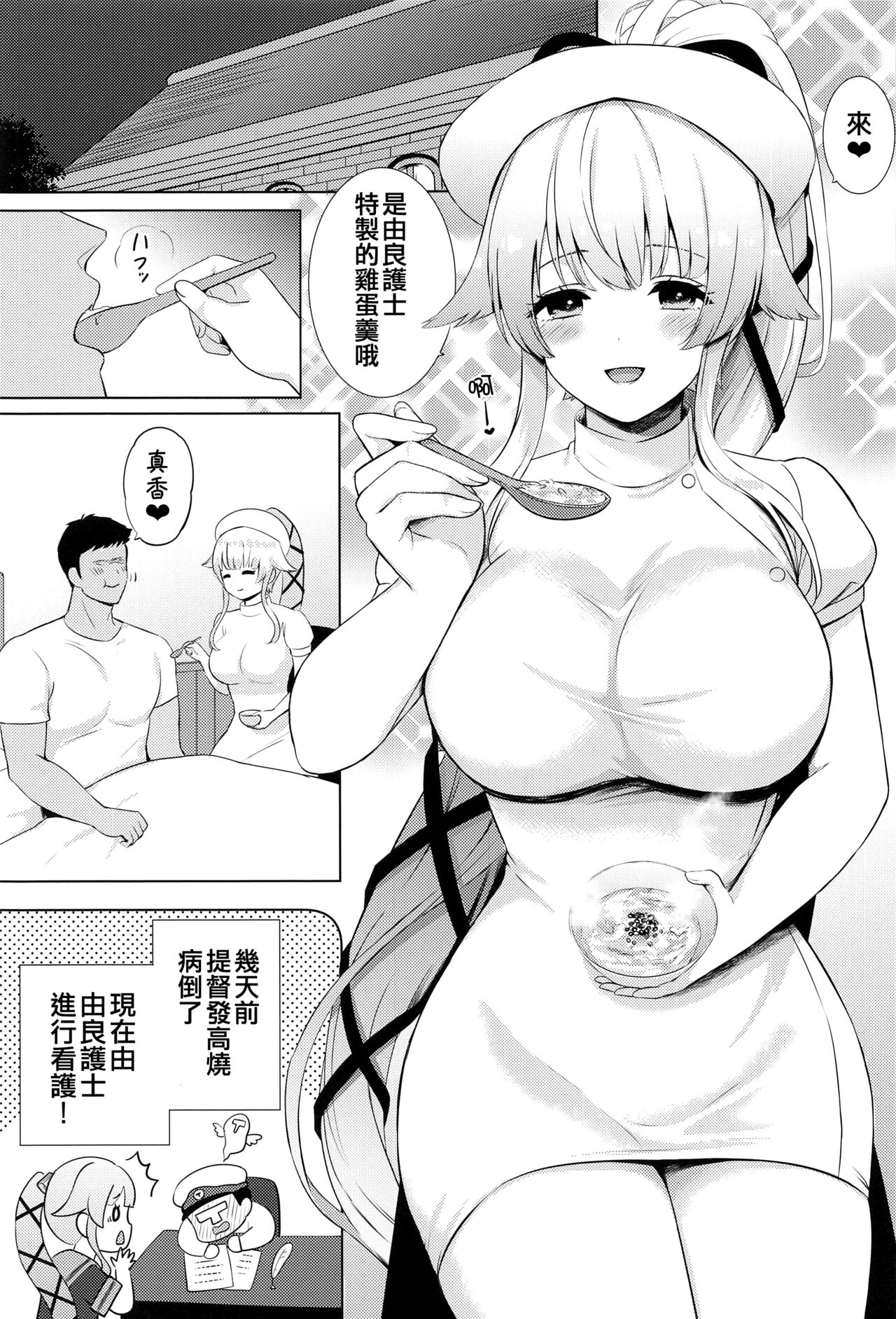 Preview 3