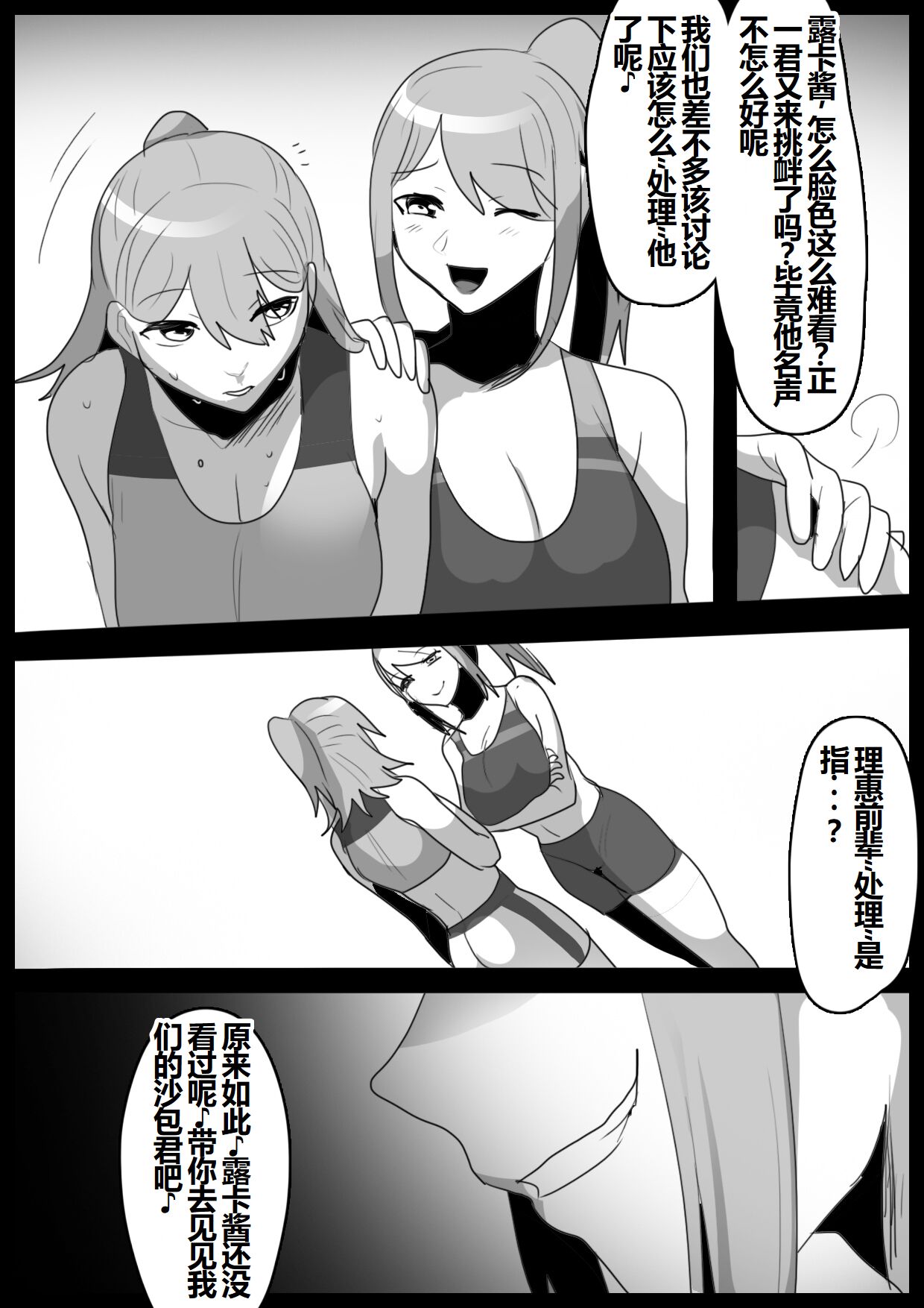 试读预览 4