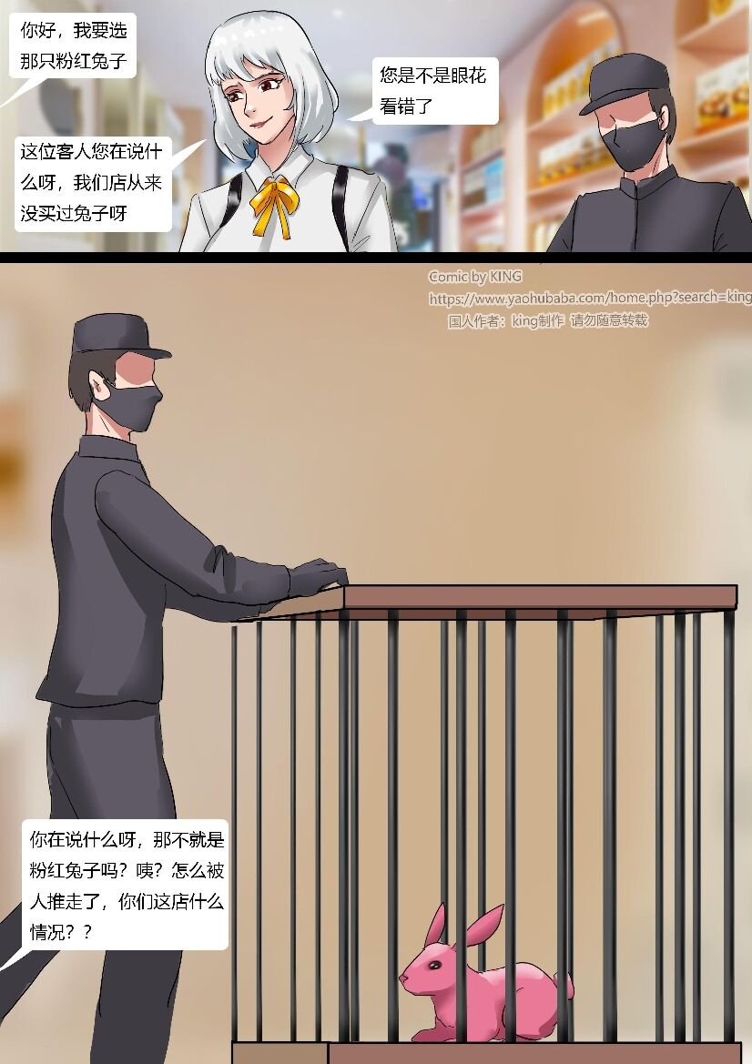 試讀預覽 3