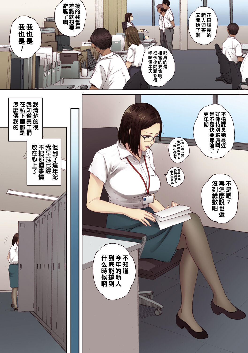 試讀預覽 3