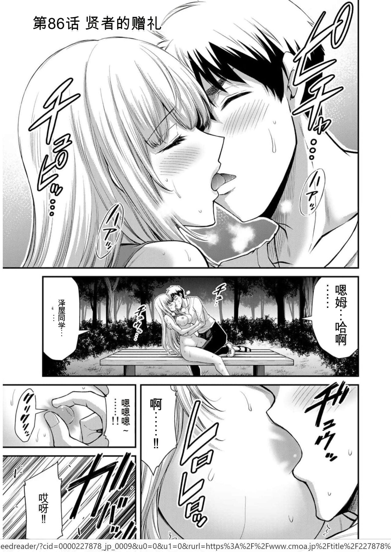 試讀預覽 3