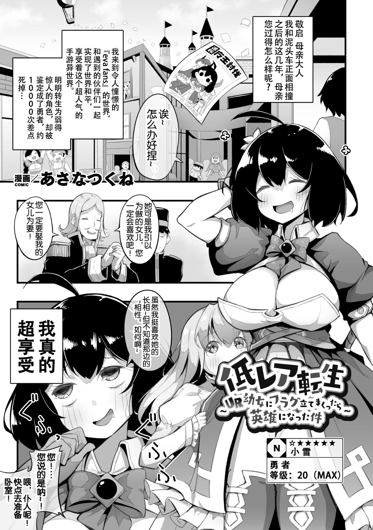 試讀預覽 4