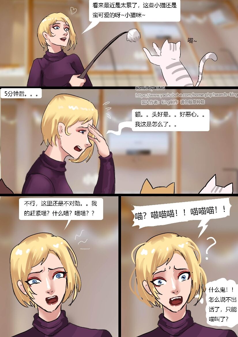 試讀預覽 6
