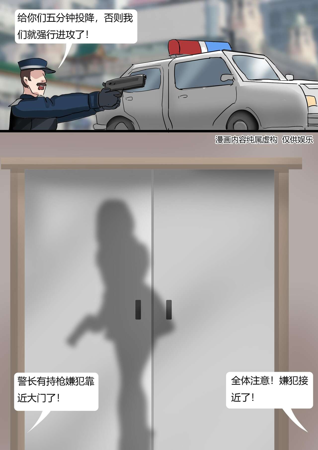 試讀預覽 6