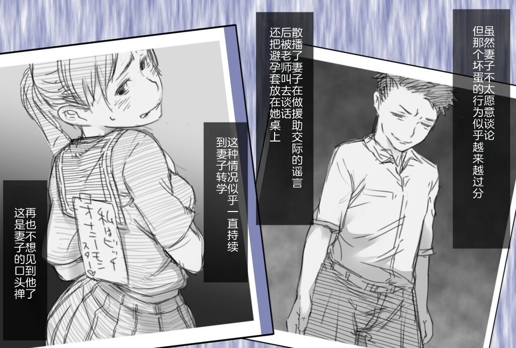 試讀預覽 5