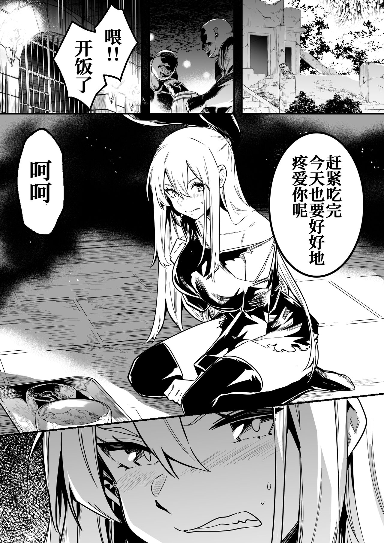 試讀預覽 1