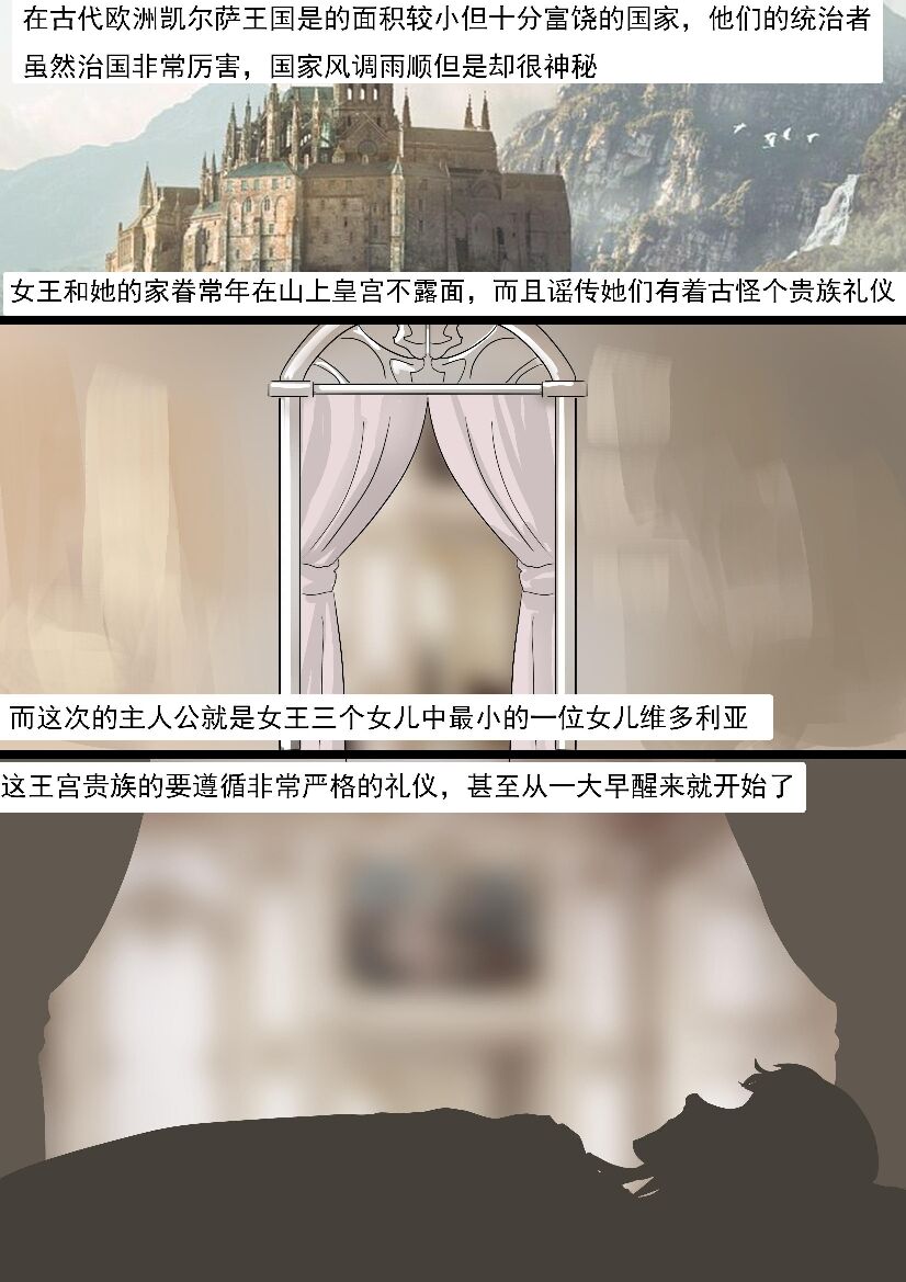 試讀預覽 2