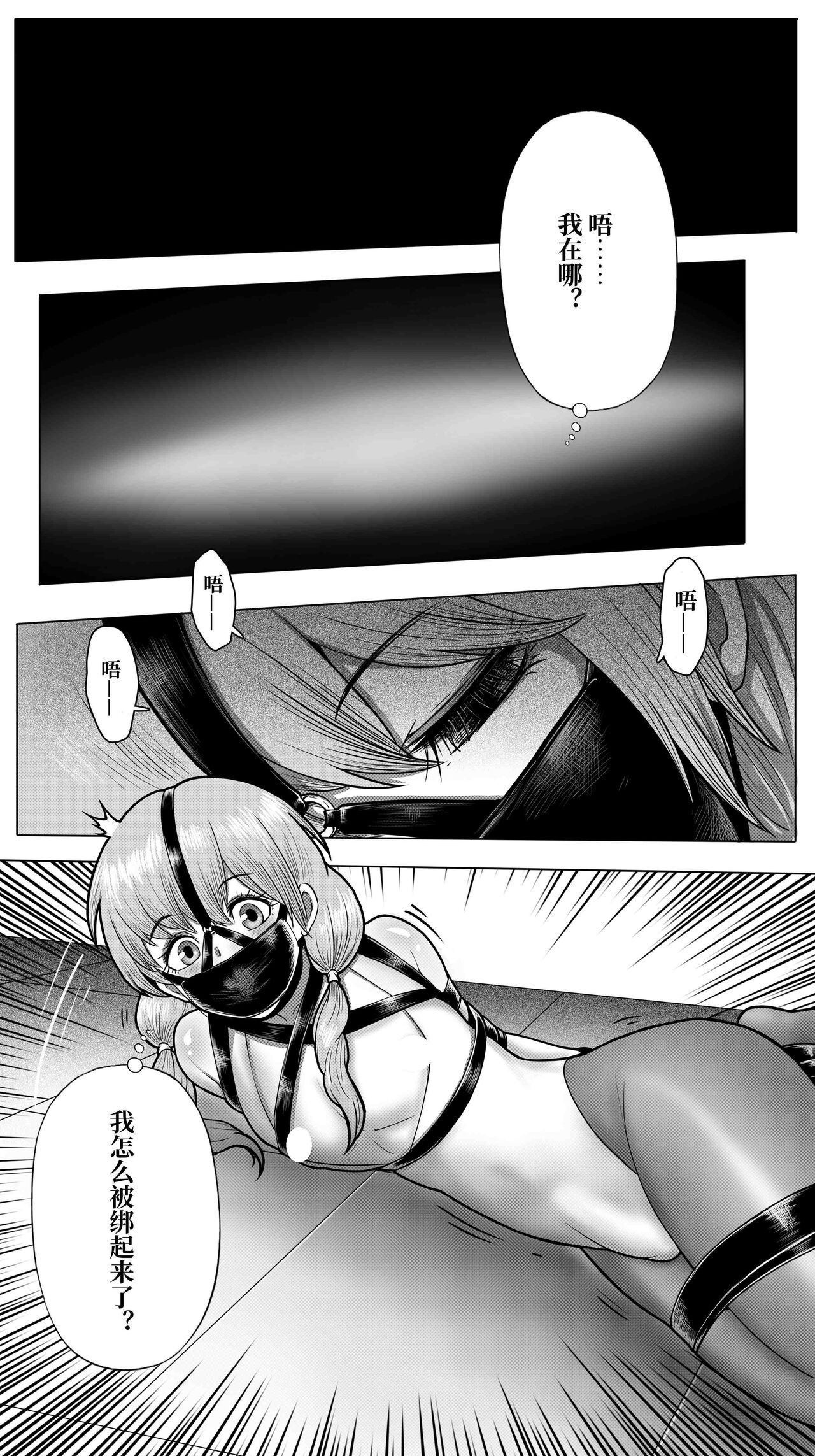 试读预览 3