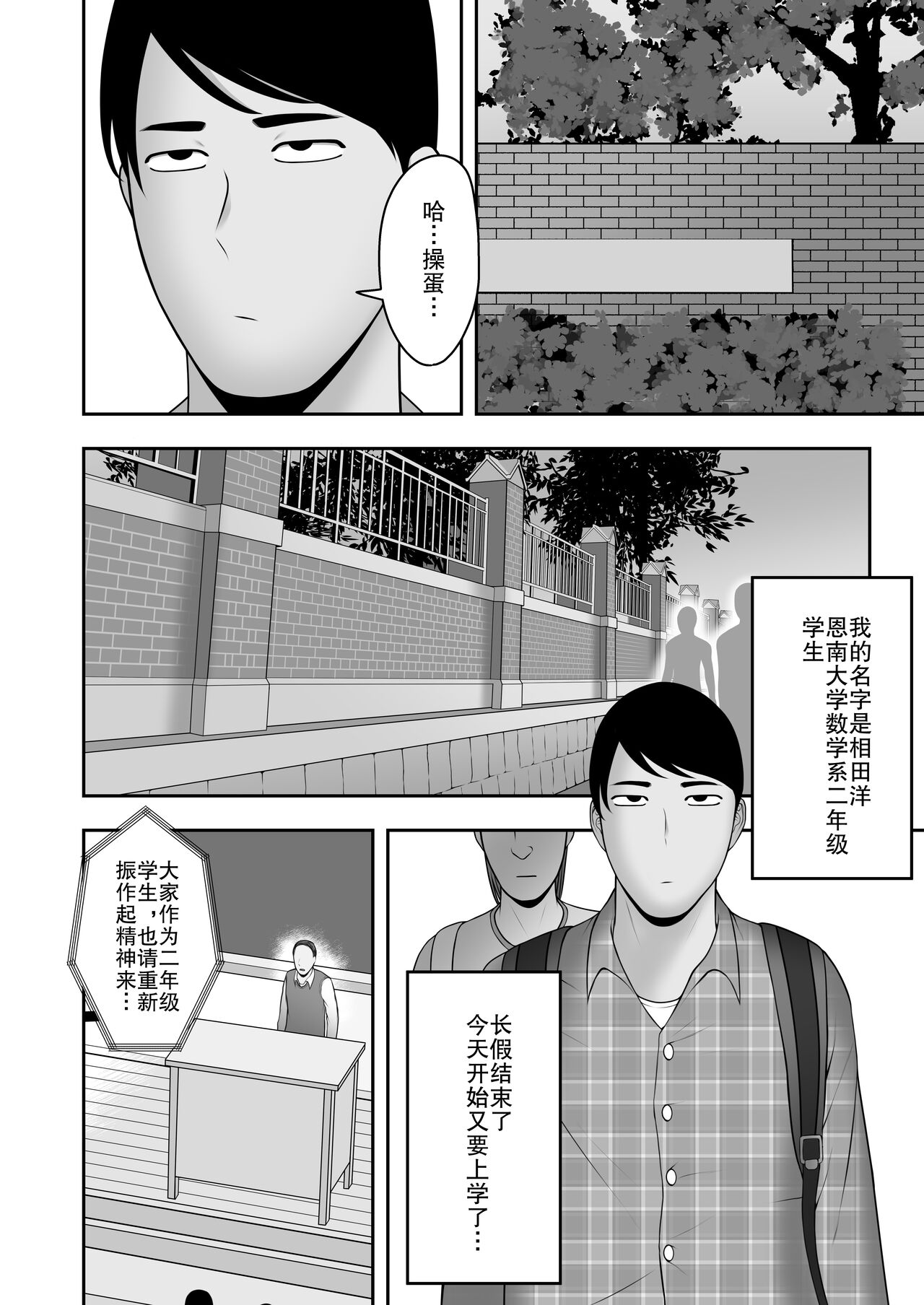 試讀預覽 6