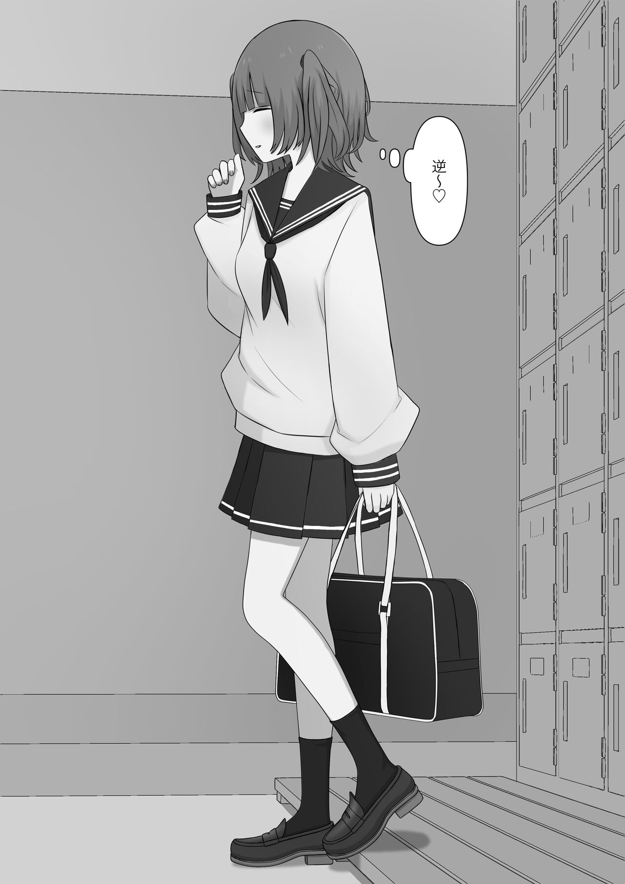 Preview 3