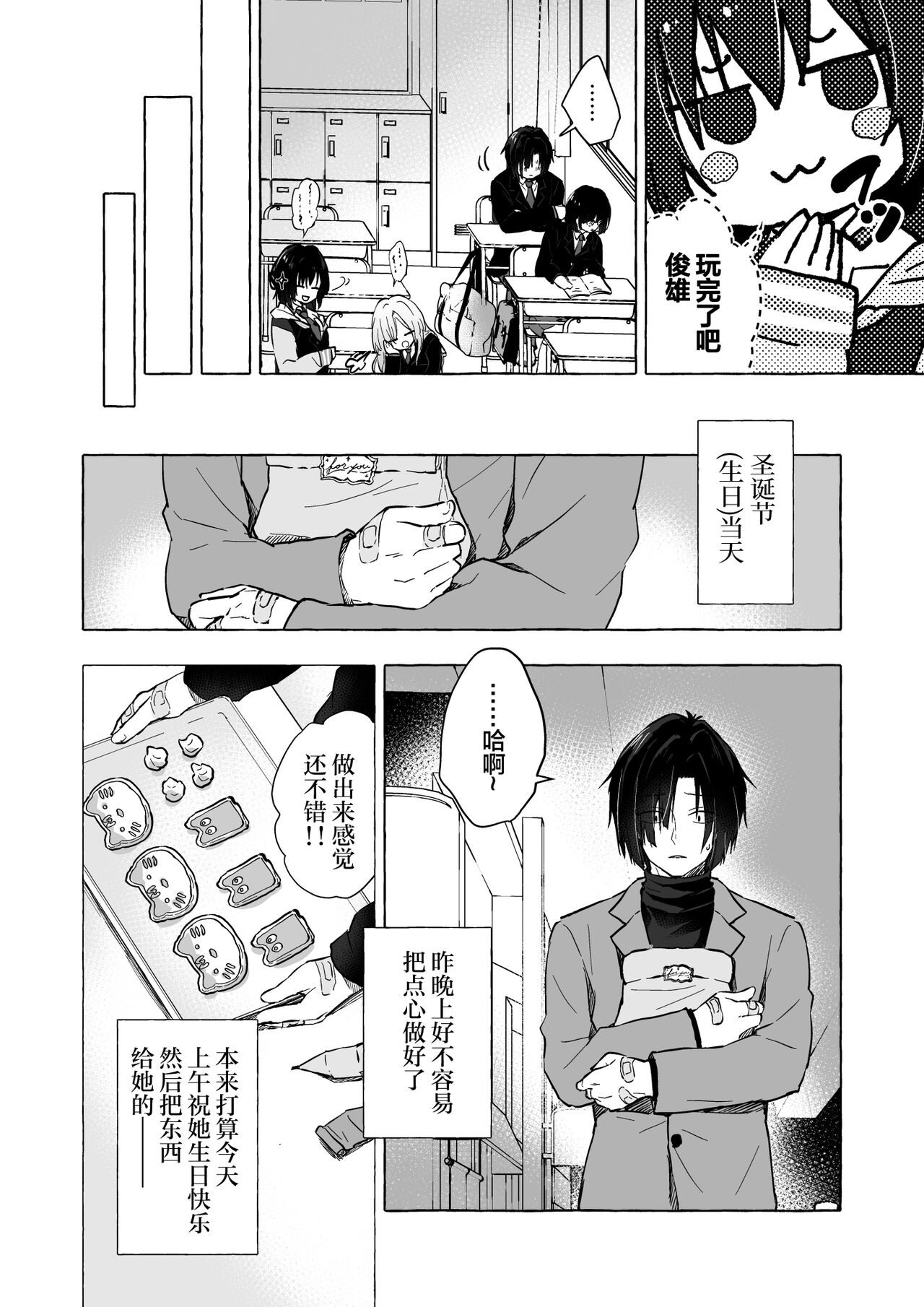 試讀預覽 5