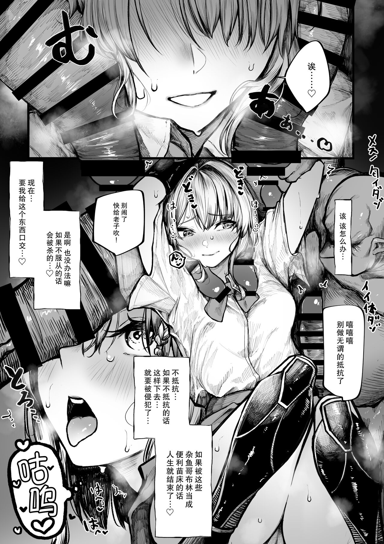 試讀預覽 6