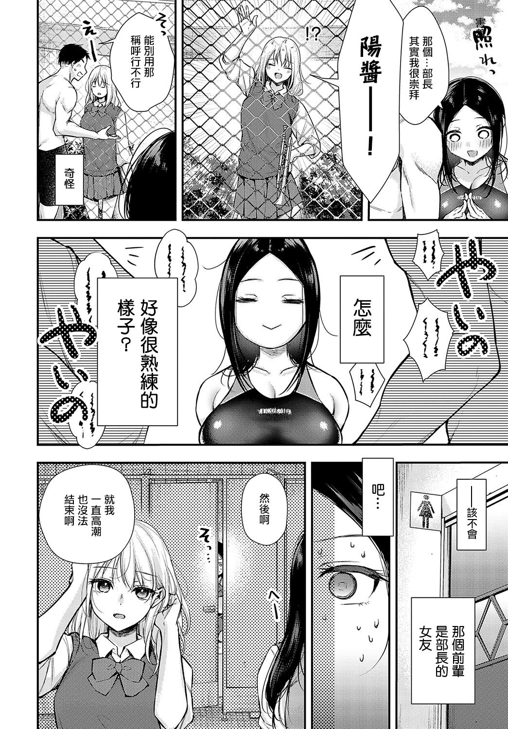 试读预览 2