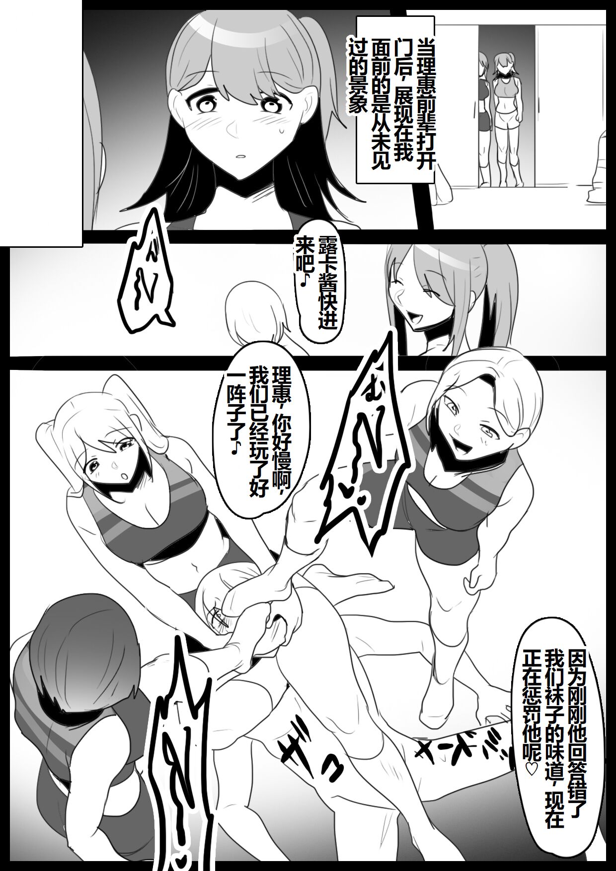 試讀預覽 5