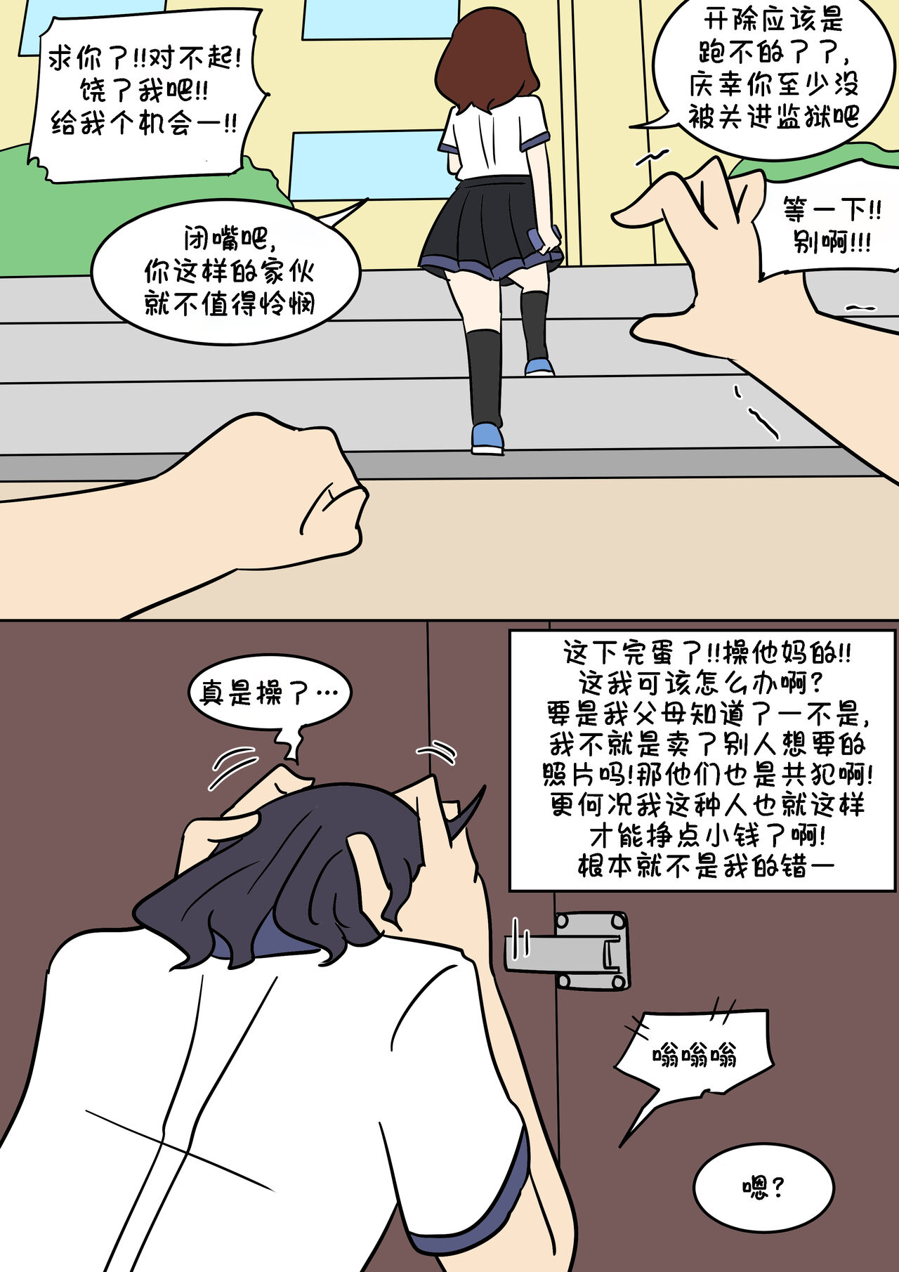 試讀預覽 4