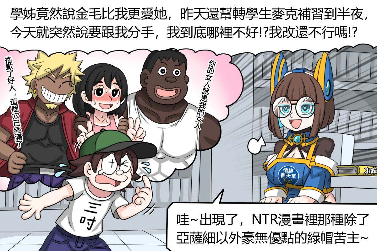 試讀預覽 2