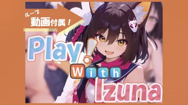 Play! With Izuna