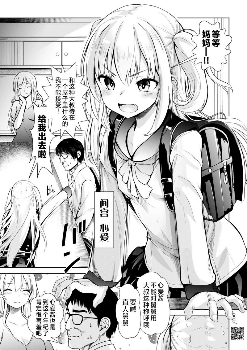 試讀預覽 4