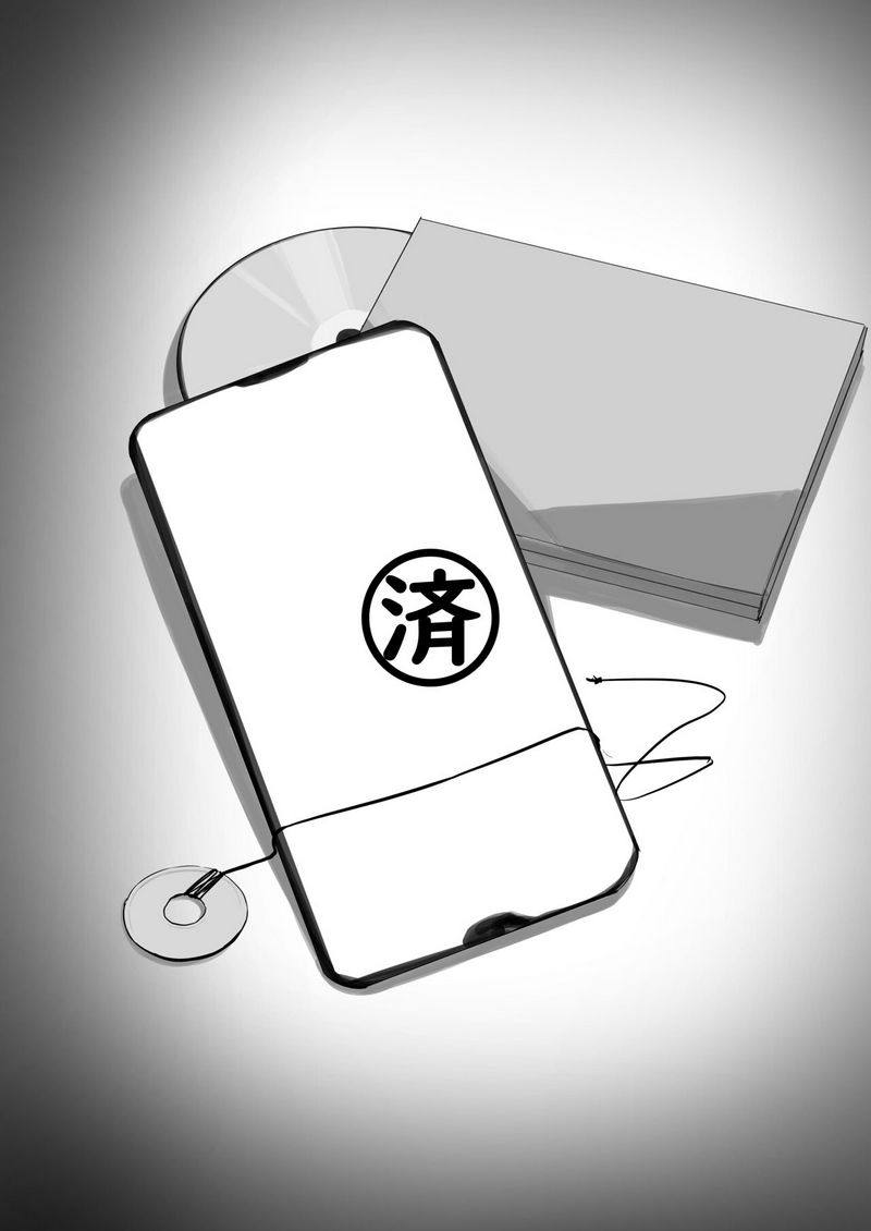 试读预览 6