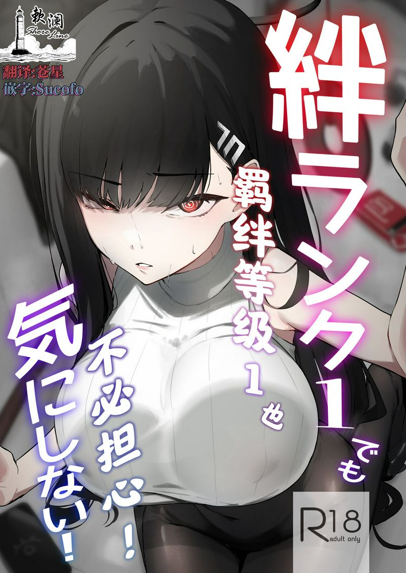 試讀預覽 1