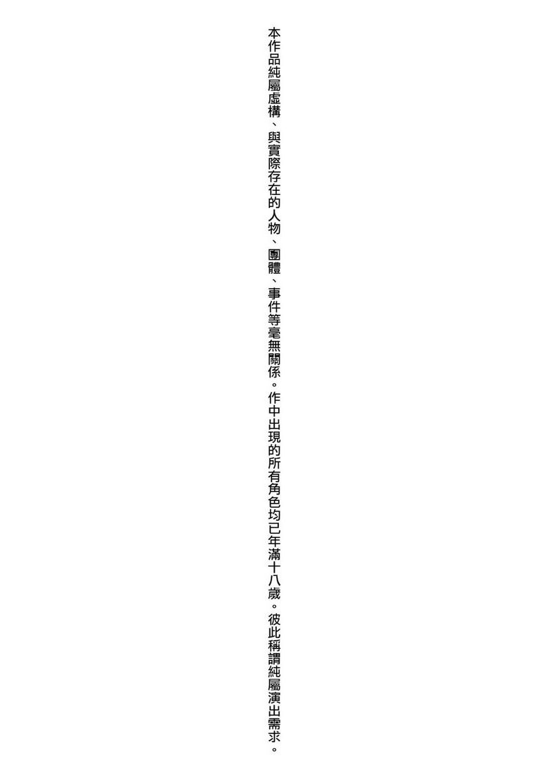 試讀預覽 5