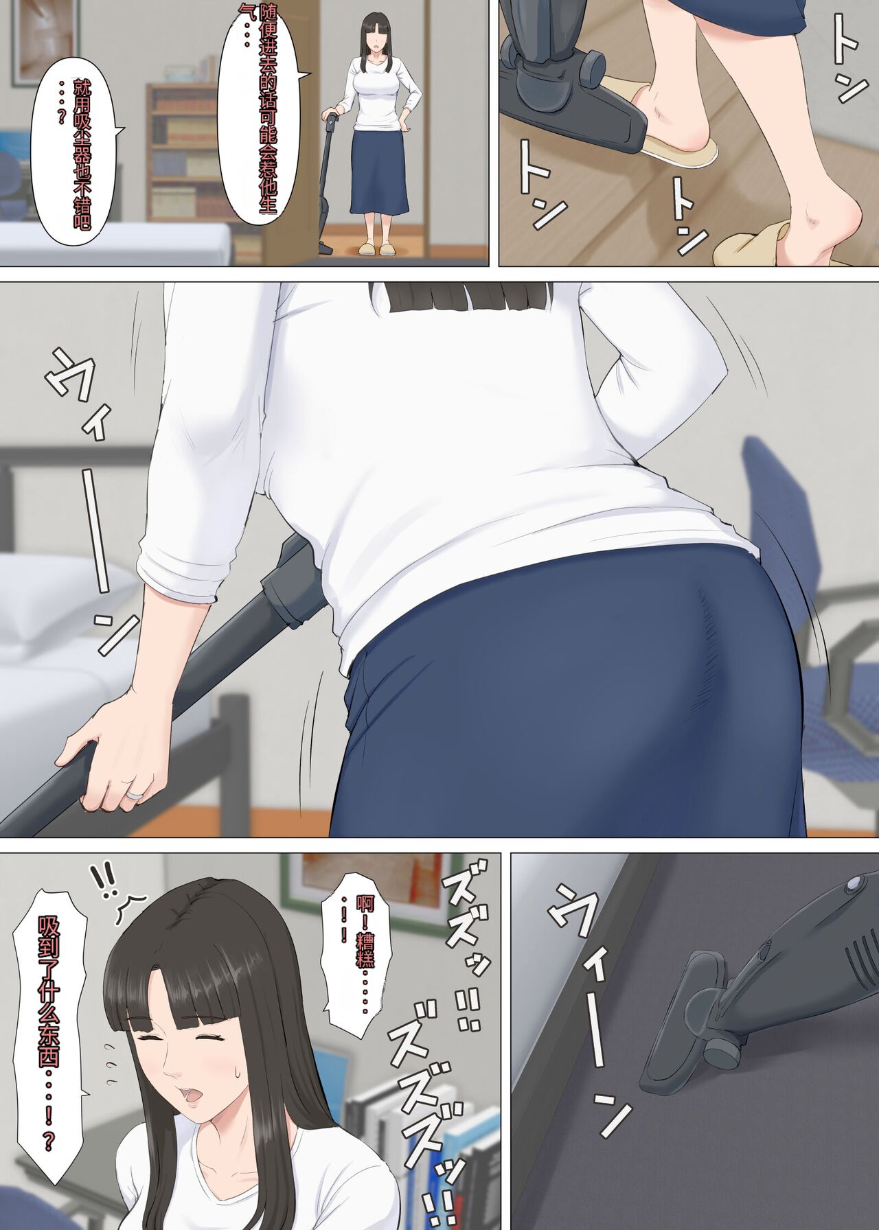 試讀預覽 5