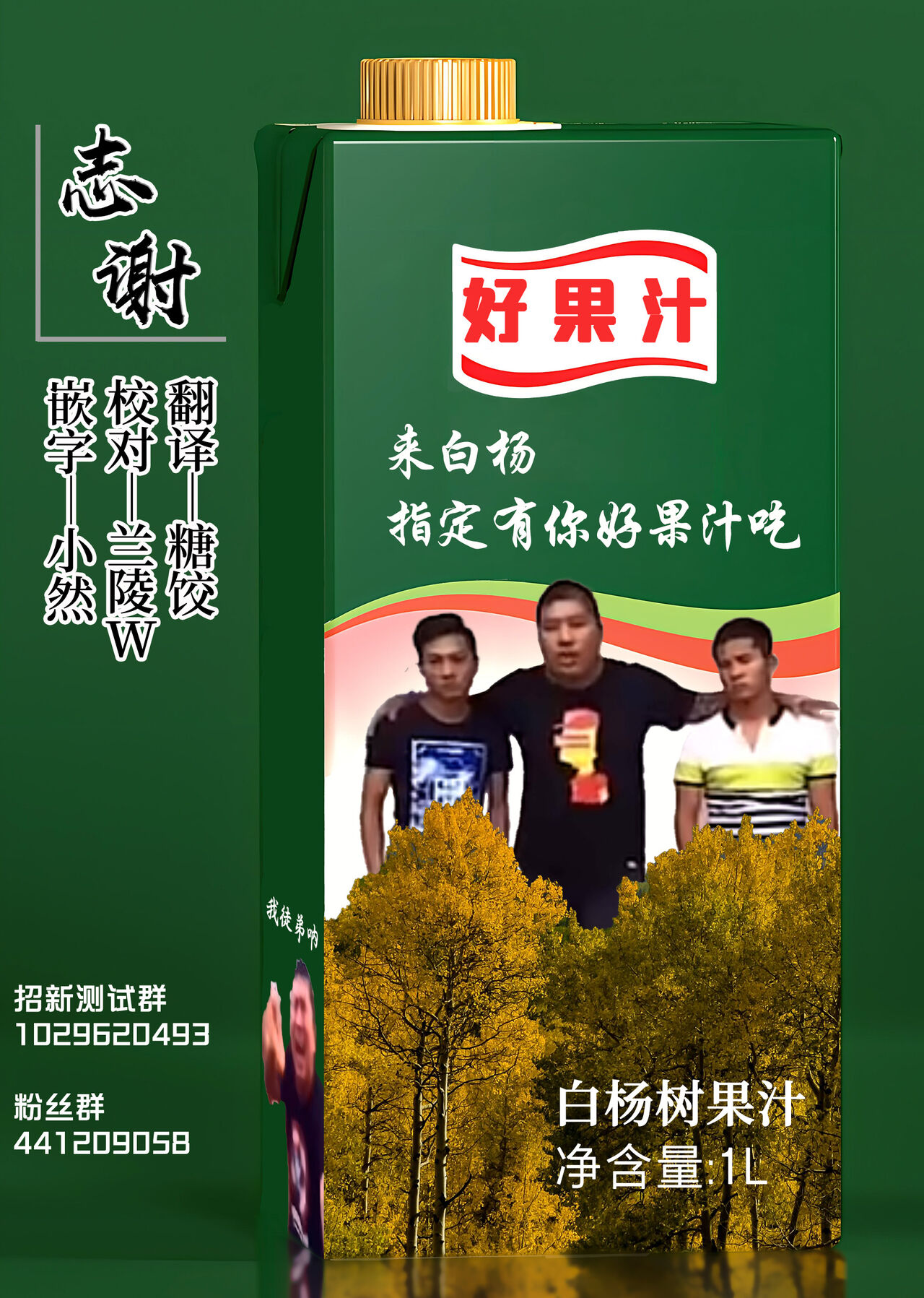 试读预览 6