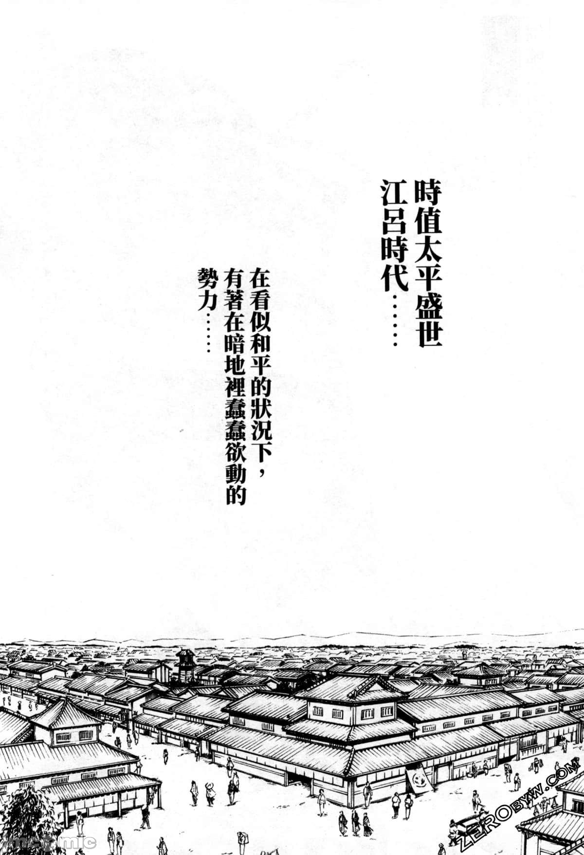 試讀預覽 6