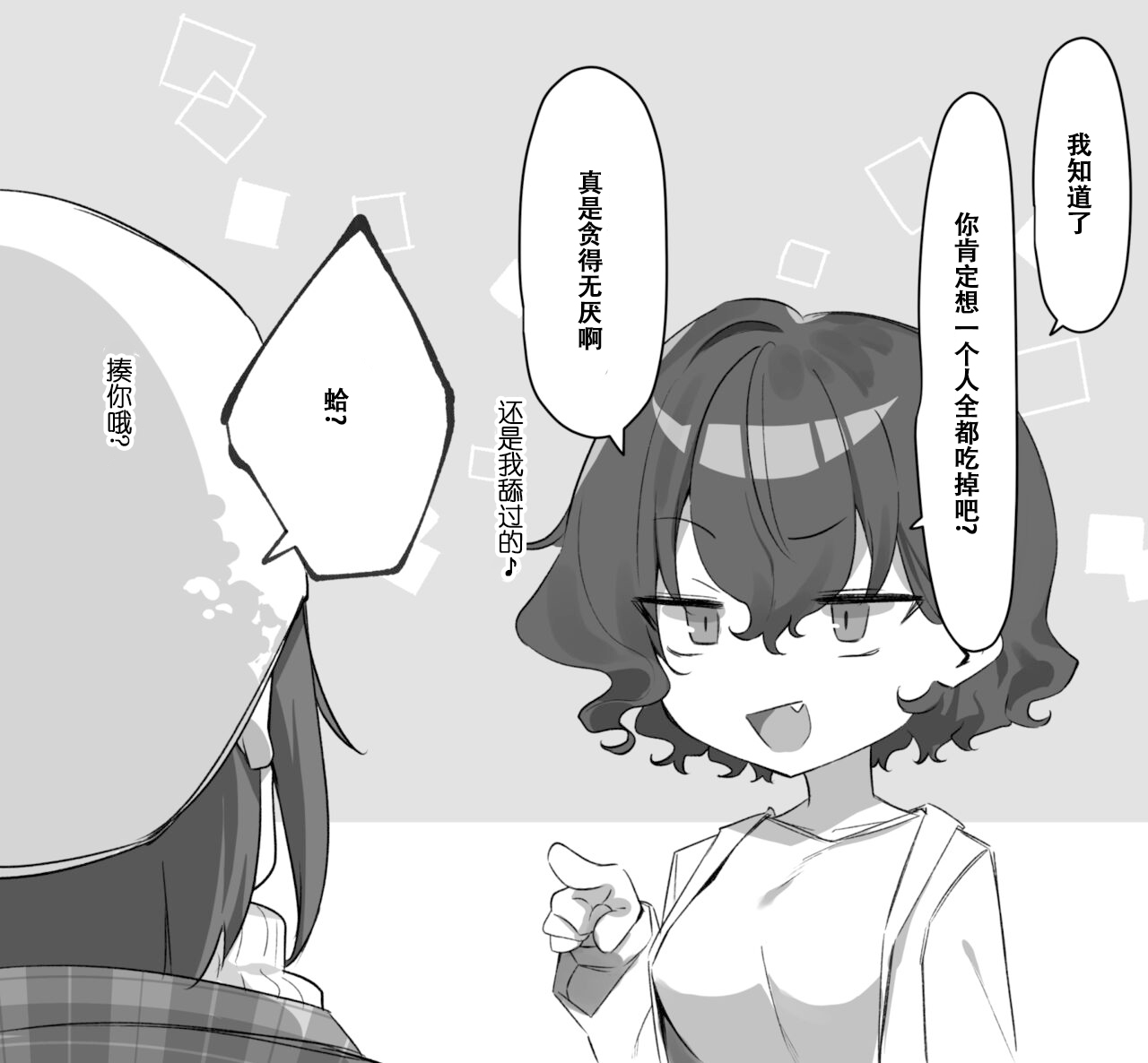 试读预览 5