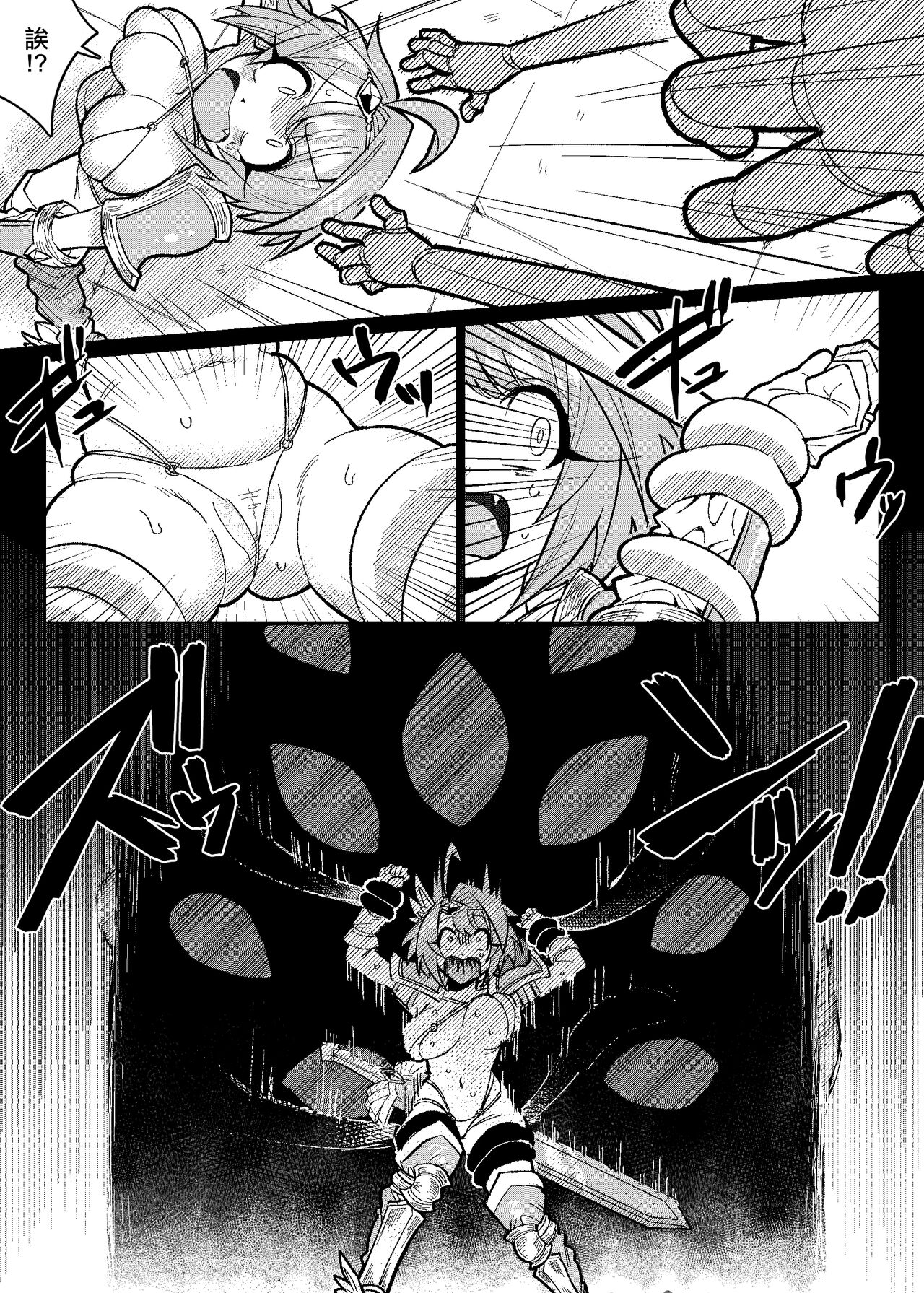 试读预览 5