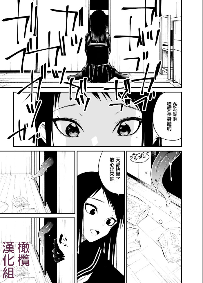 試讀預覽 4
