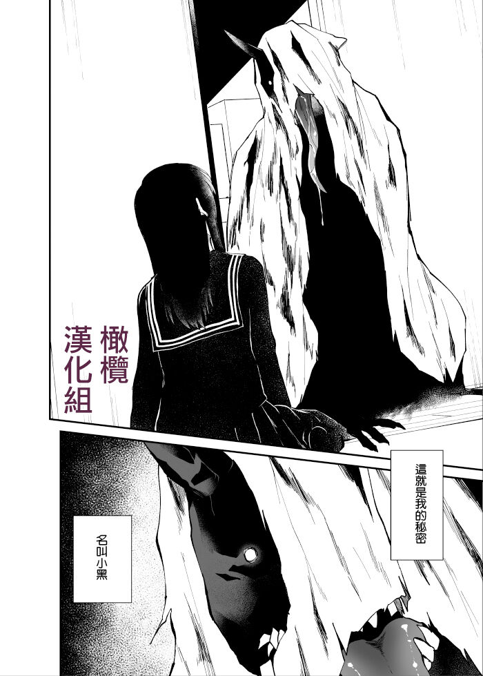 試讀預覽 5