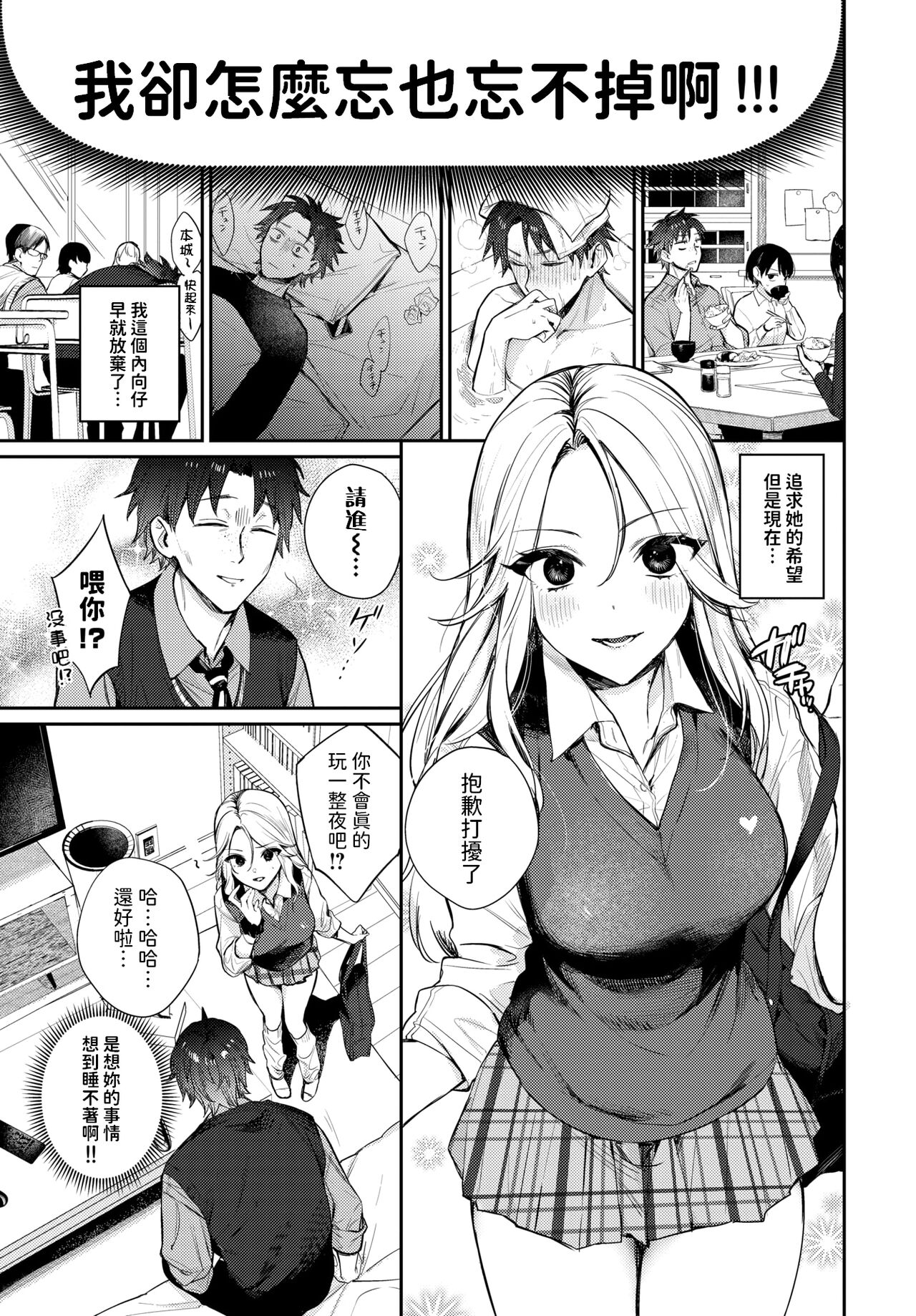 試讀預覽 5