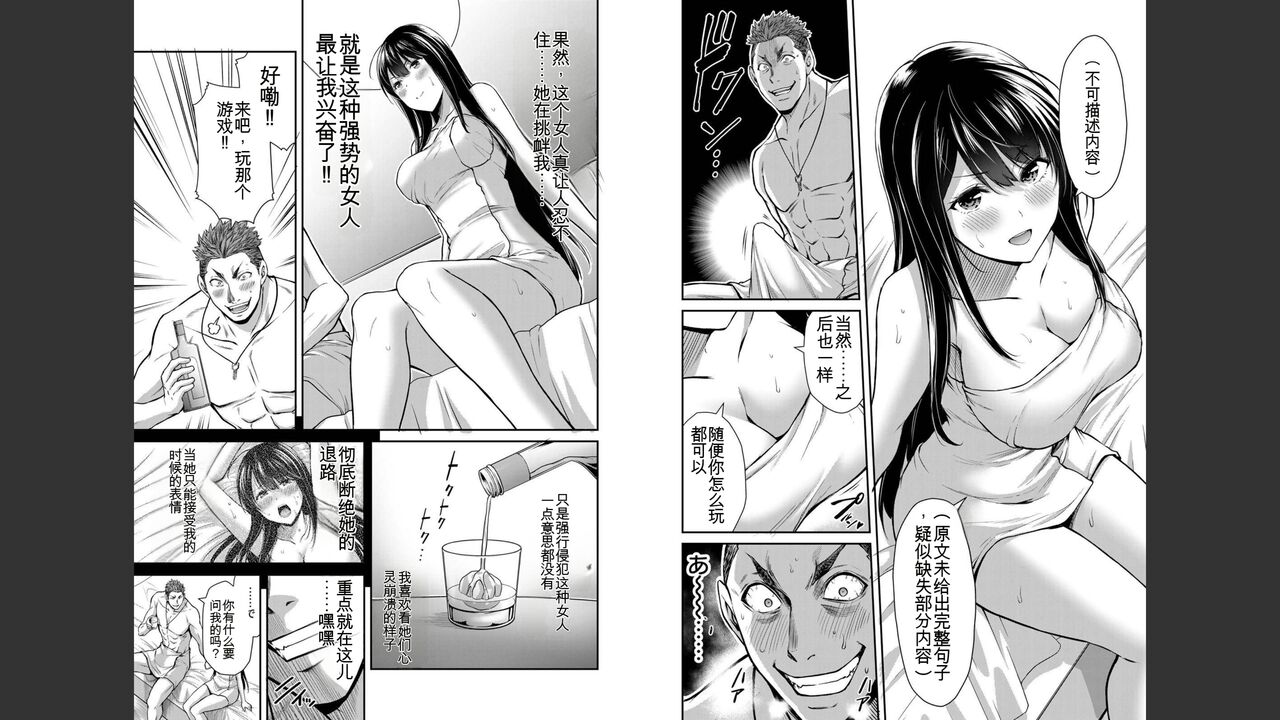 Preview 5