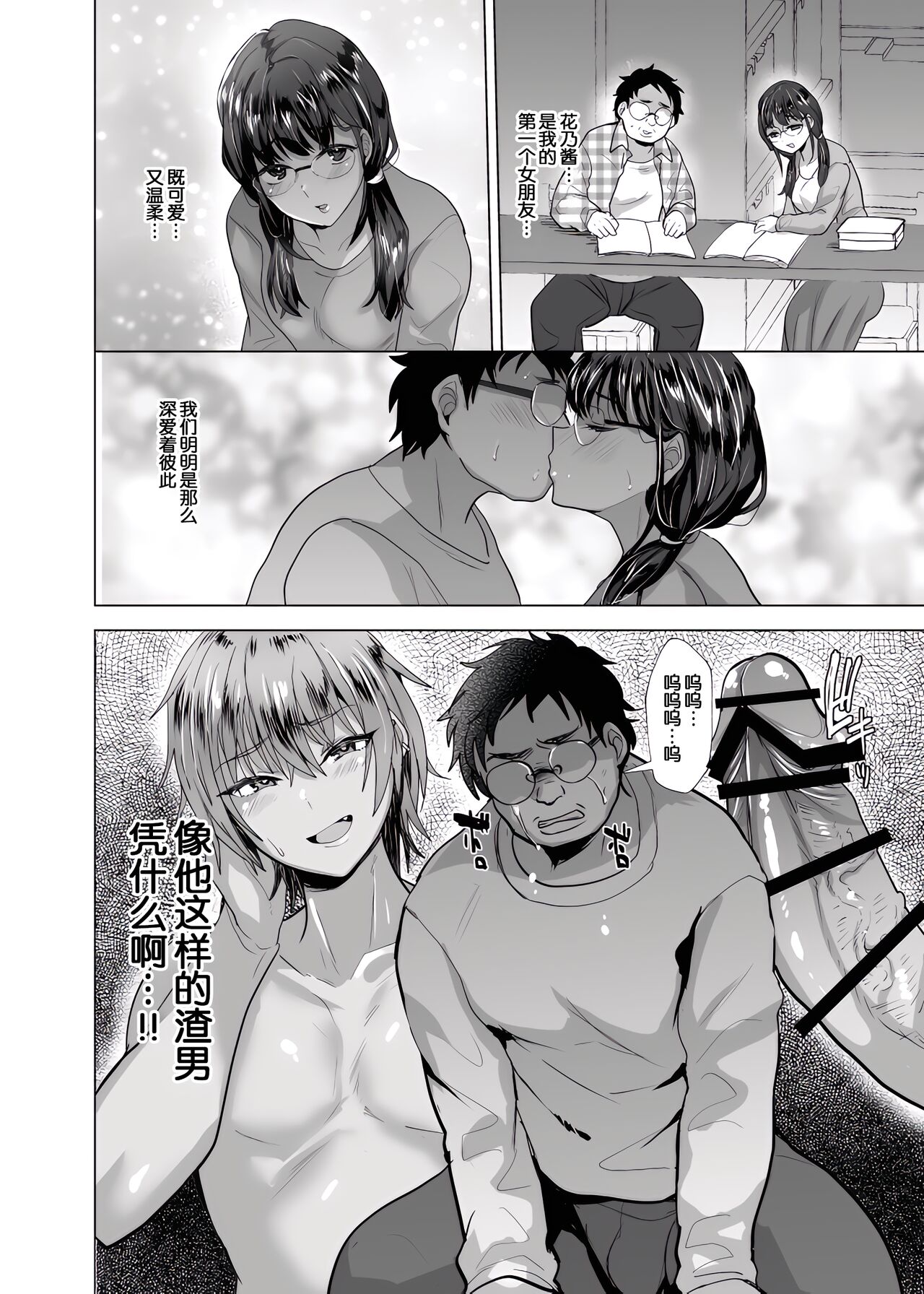 試讀預覽 5