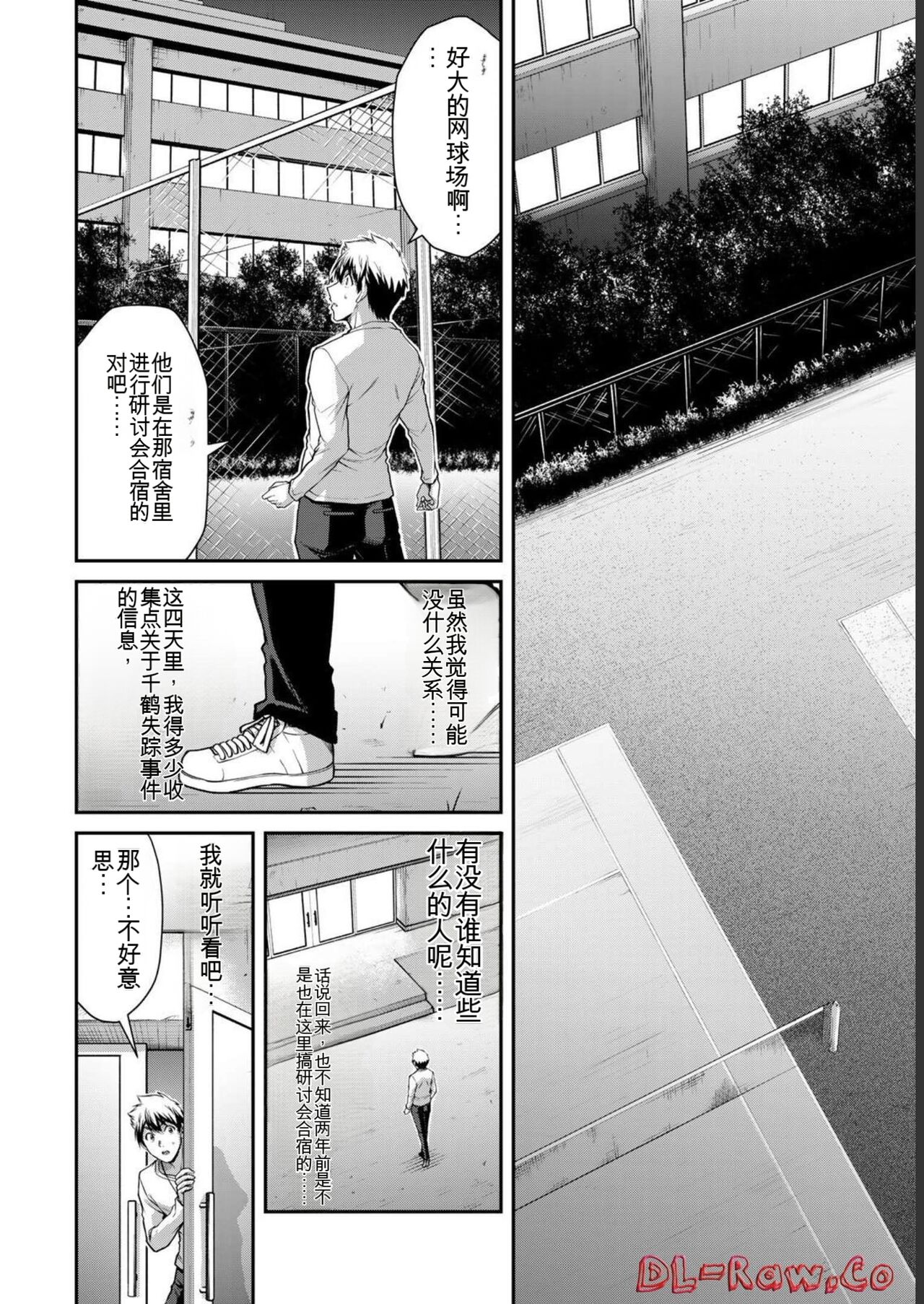 试读预览 6