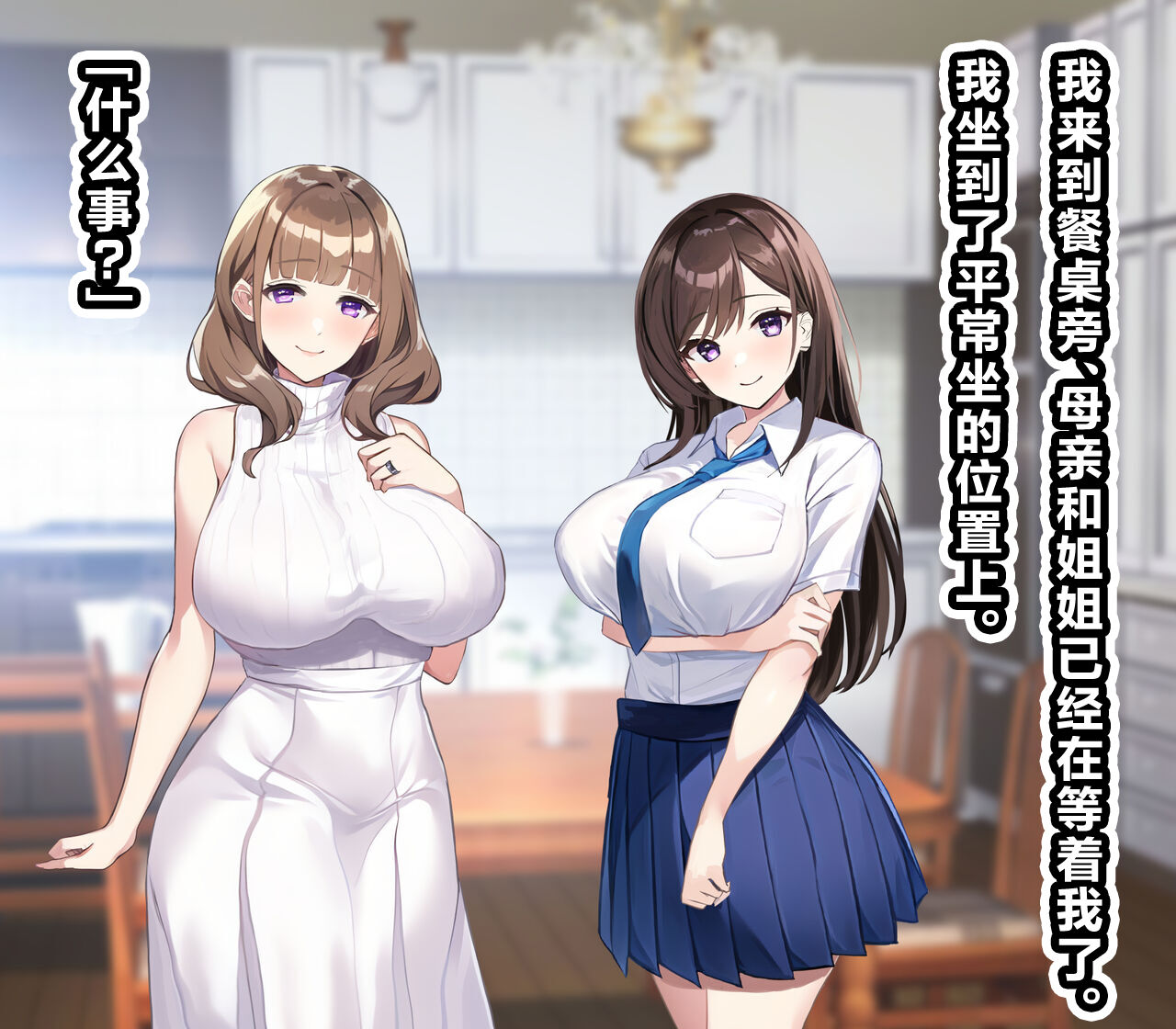 试读预览 4