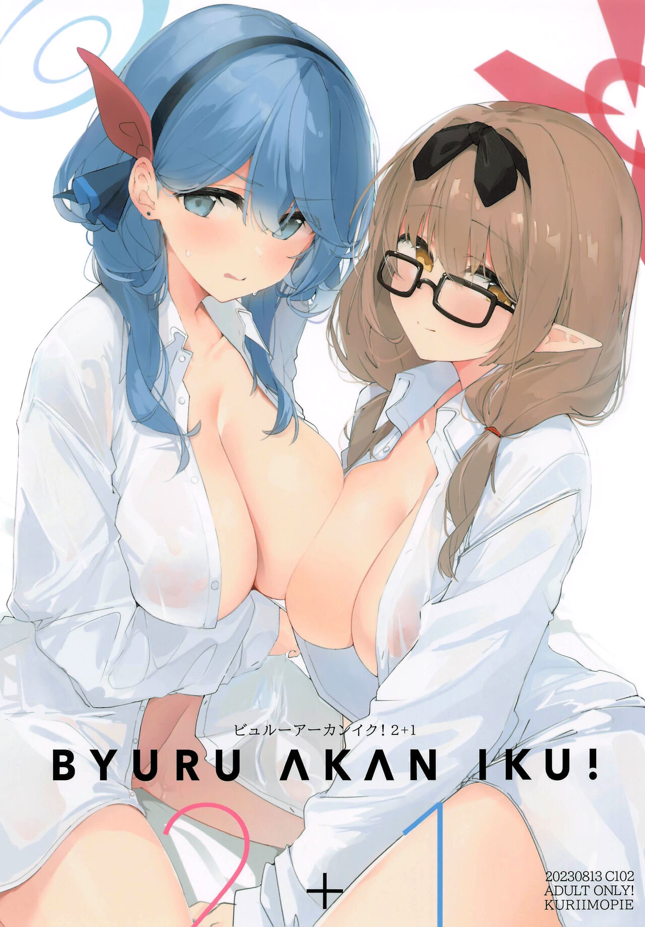 試讀預覽 2