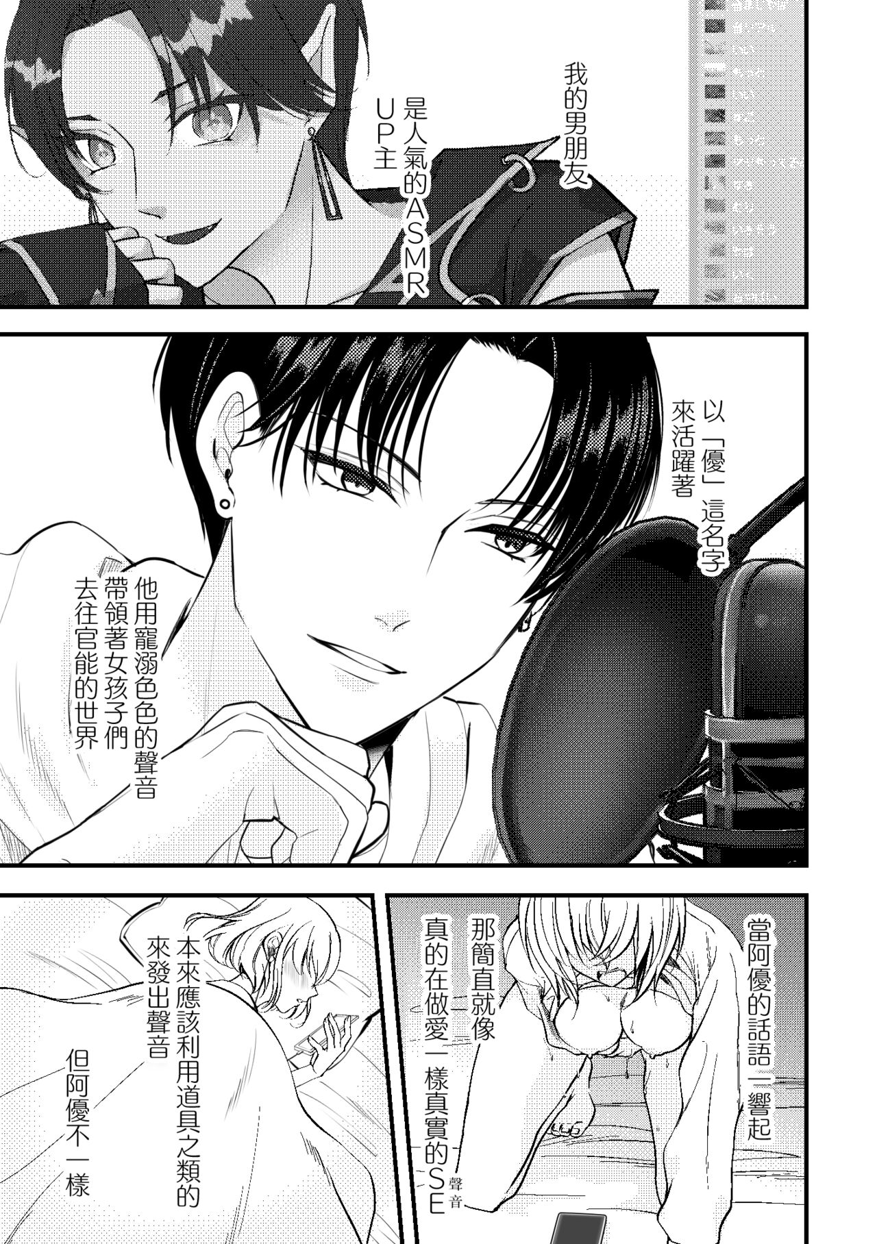 Preview 5