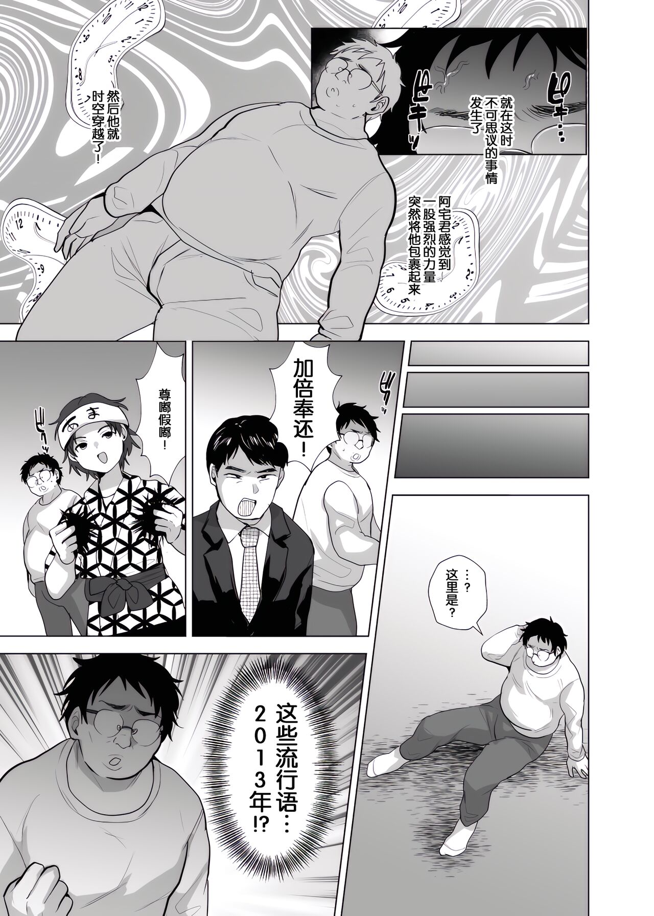 試讀預覽 6