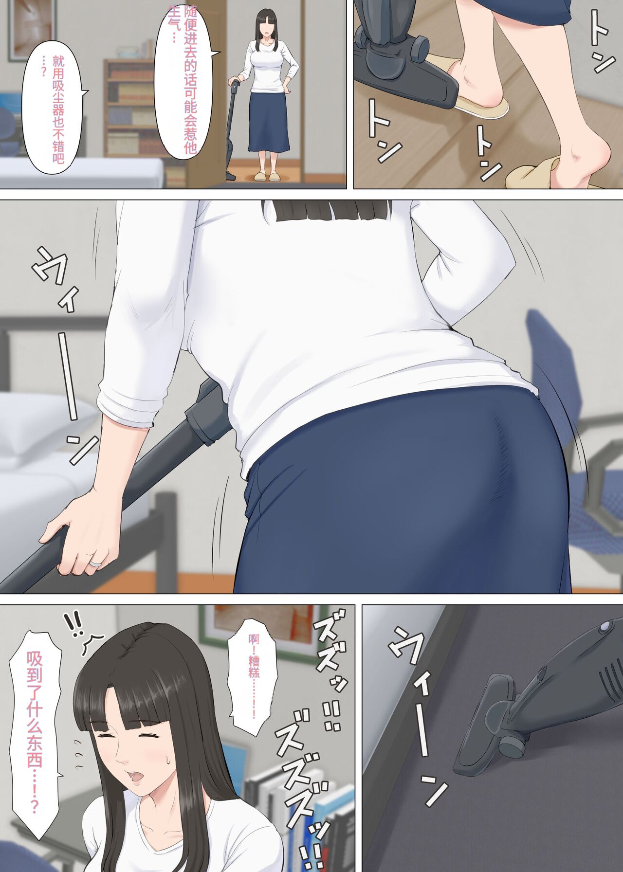 試讀預覽 6