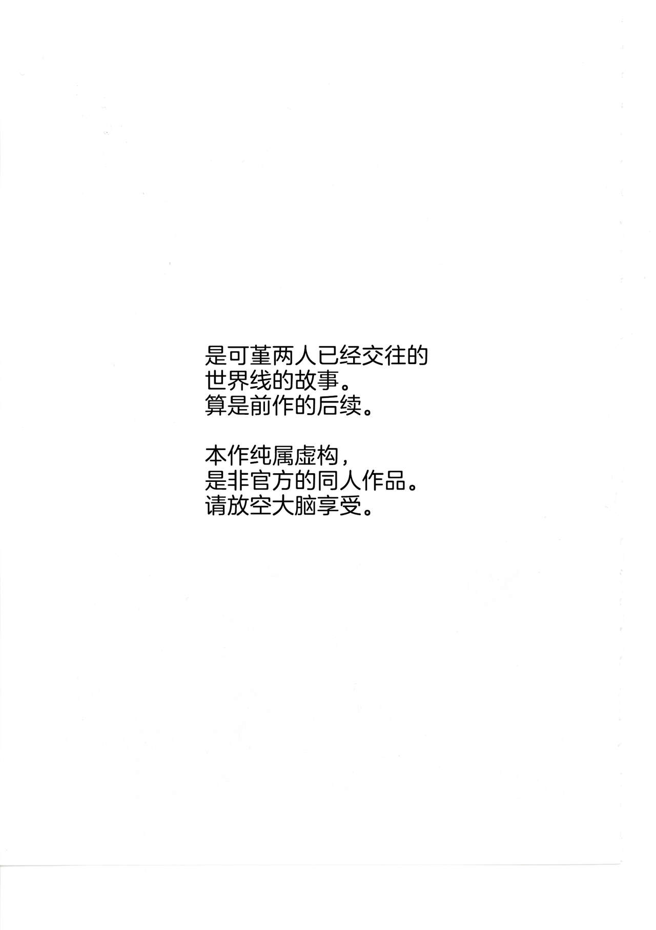 試讀預覽 4