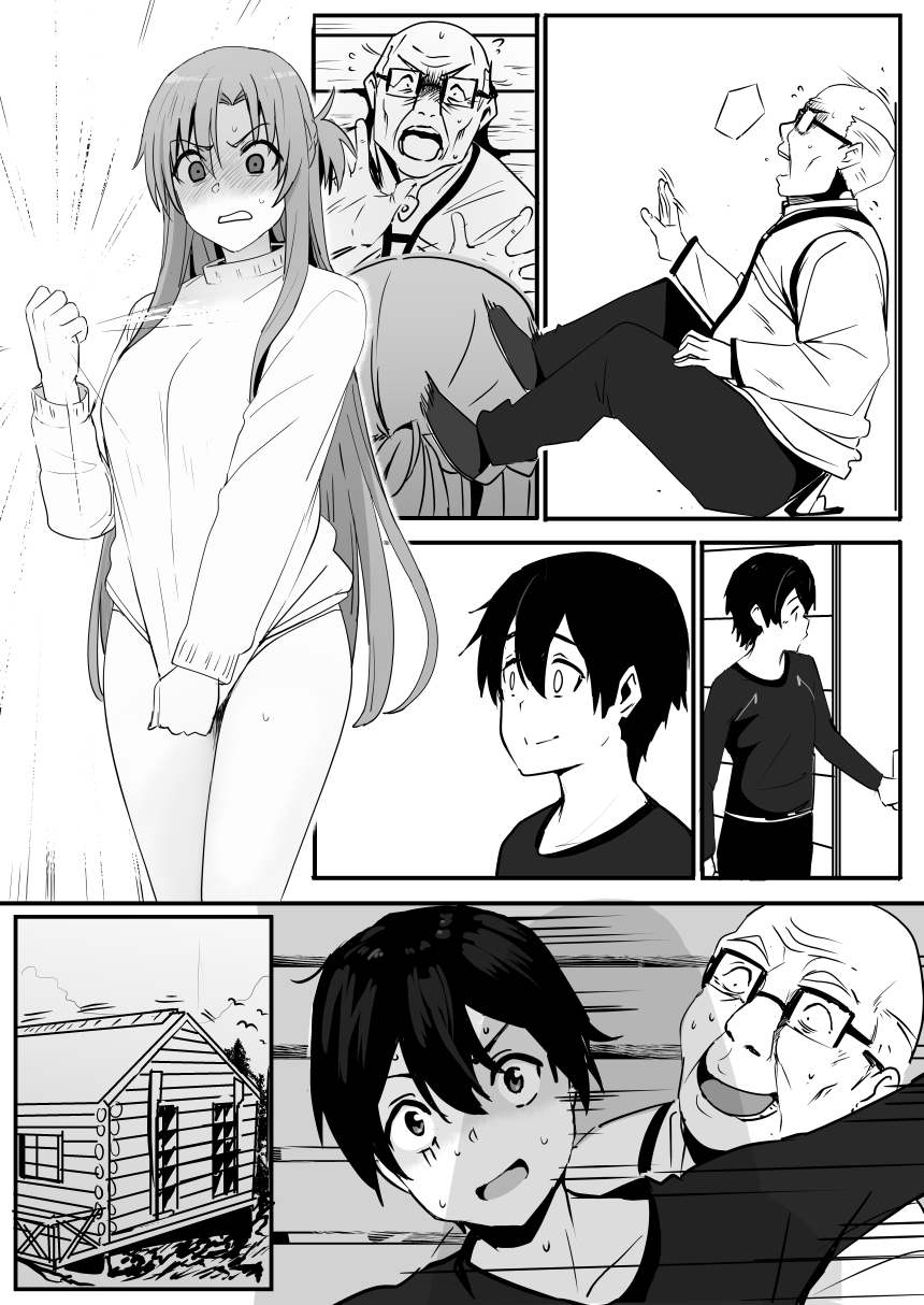 Preview 4